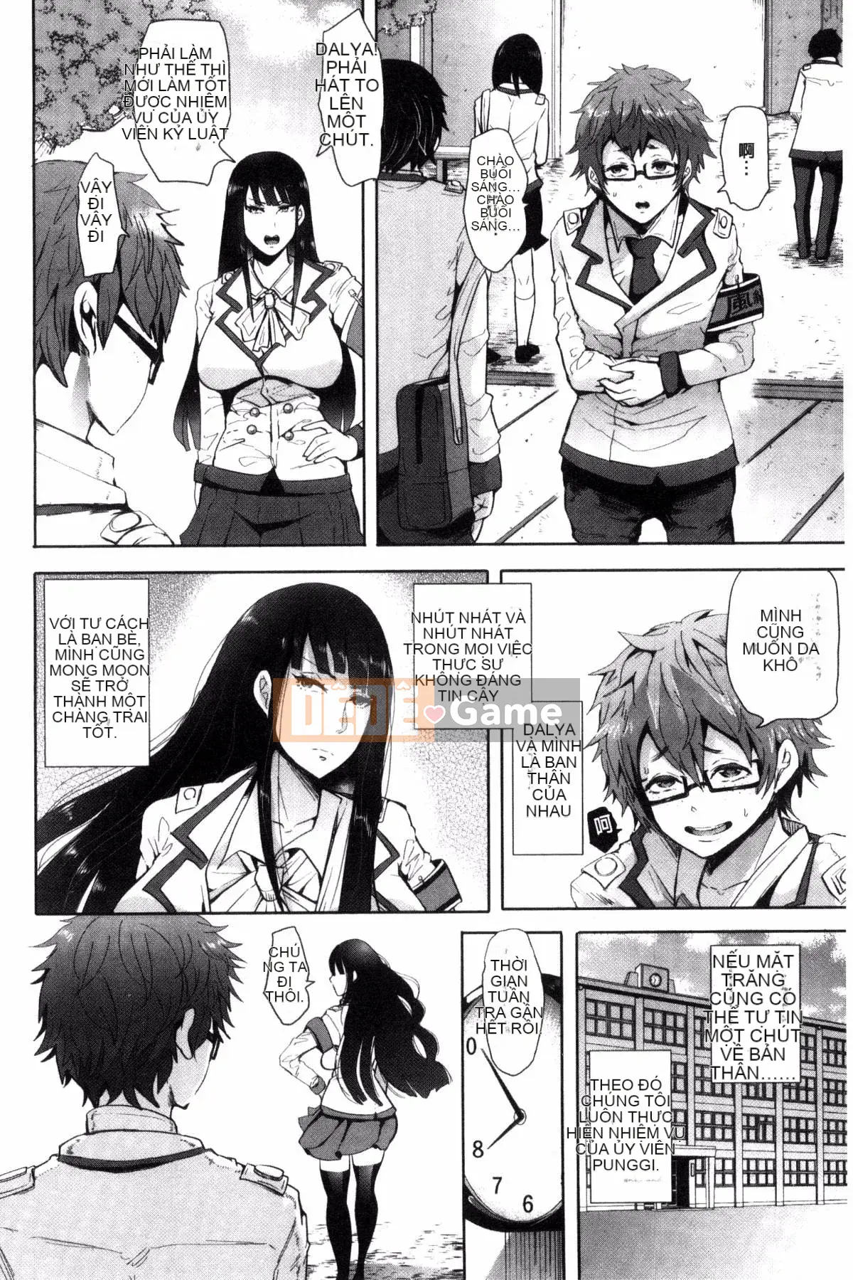 [Kazeteki Koubou] [Shomu] Rơi Vào Bóng Tối