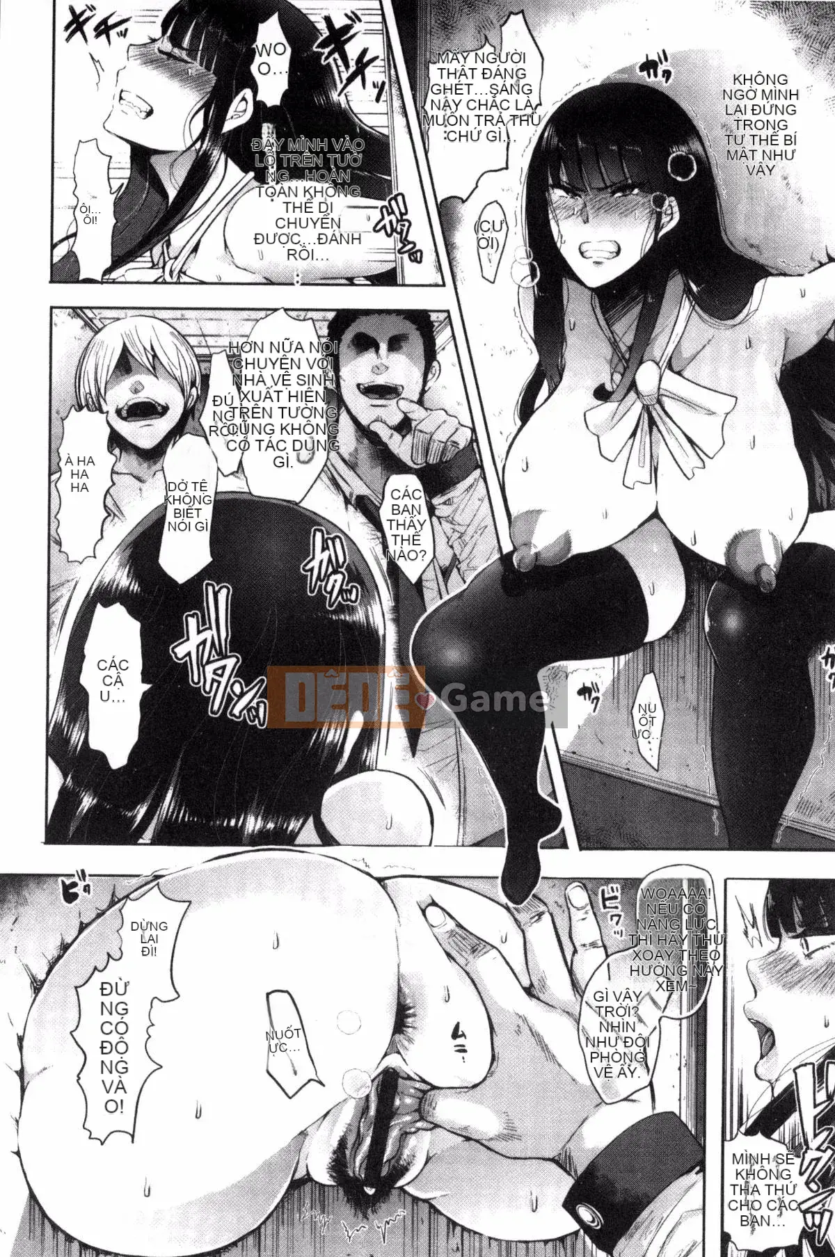 [Kazeteki Koubou] [Shomu] Rơi Vào Bóng Tối