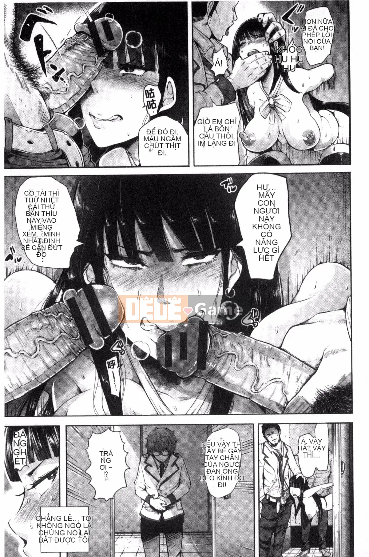 [Kazeteki Koubou] [Shomu] Rơi Vào Bóng Tối