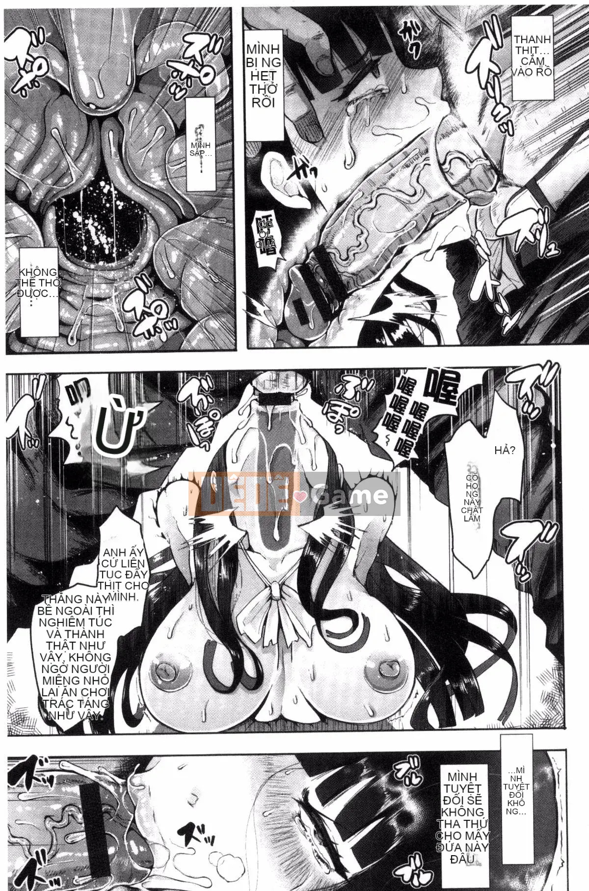 [Kazeteki Koubou] [Shomu] Rơi Vào Bóng Tối