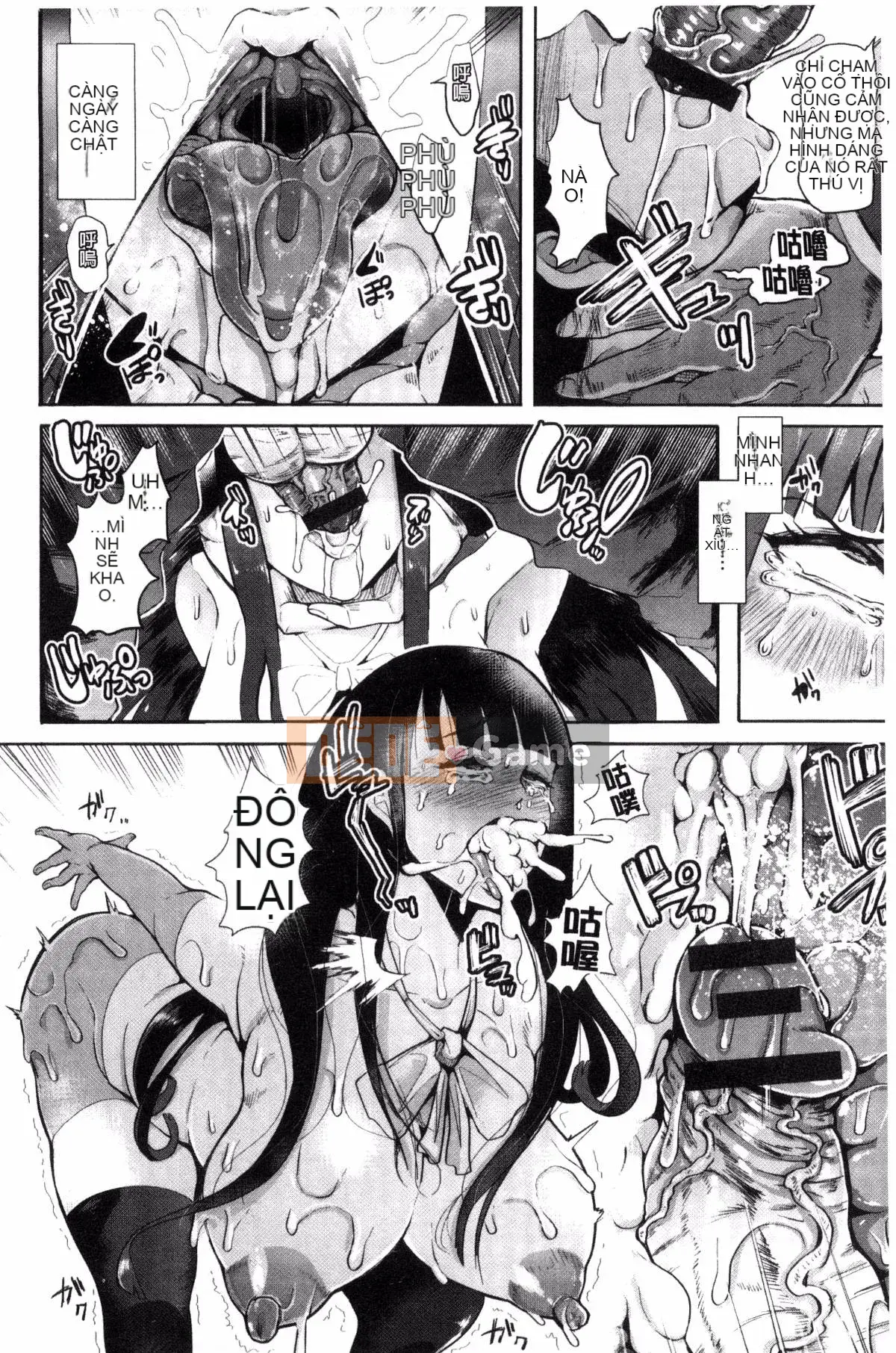 [Kazeteki Koubou] [Shomu] Rơi Vào Bóng Tối