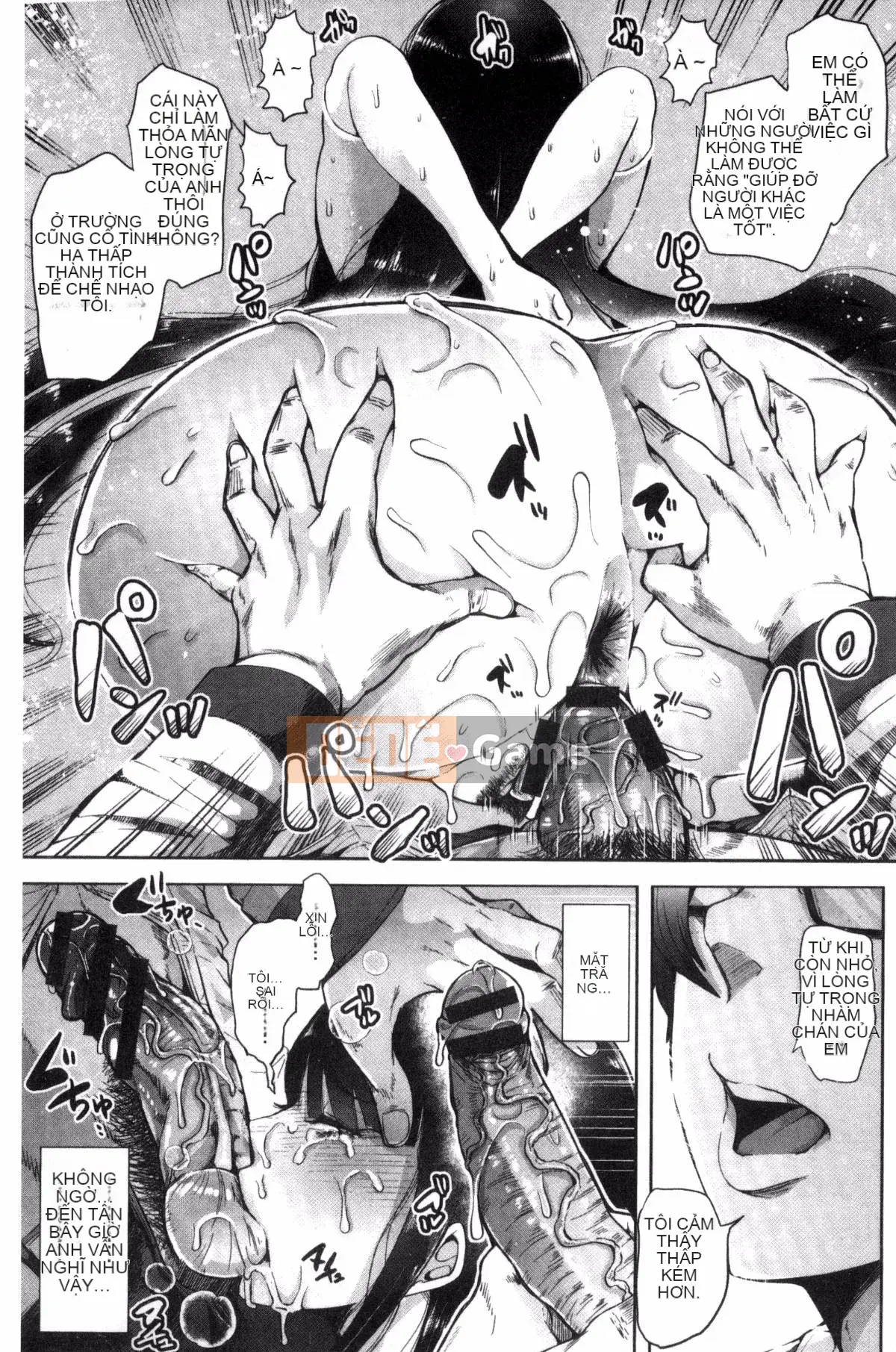 [Kazeteki Koubou] [Shomu] Rơi Vào Bóng Tối