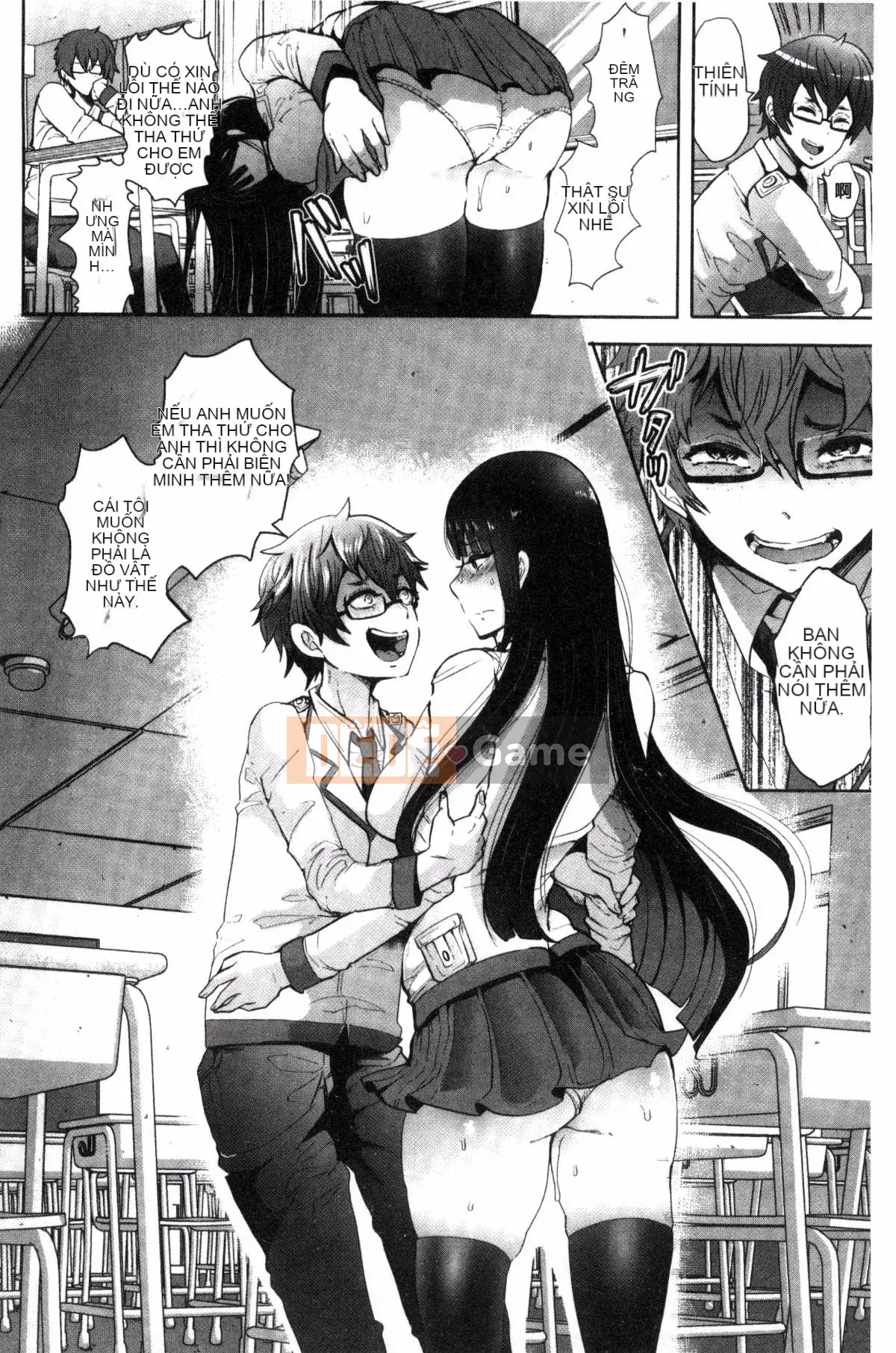 [Kazeteki Koubou] [Shomu] Rơi Vào Bóng Tối