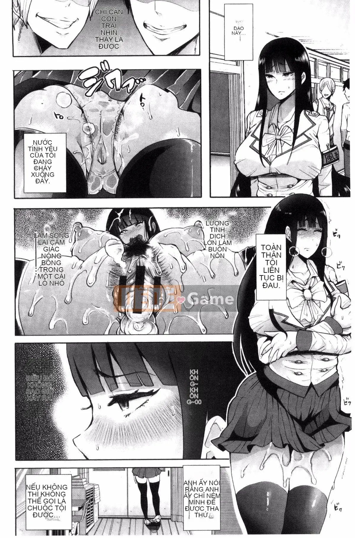 [Kazeteki Koubou] [Shomu] Rơi Vào Bóng Tối