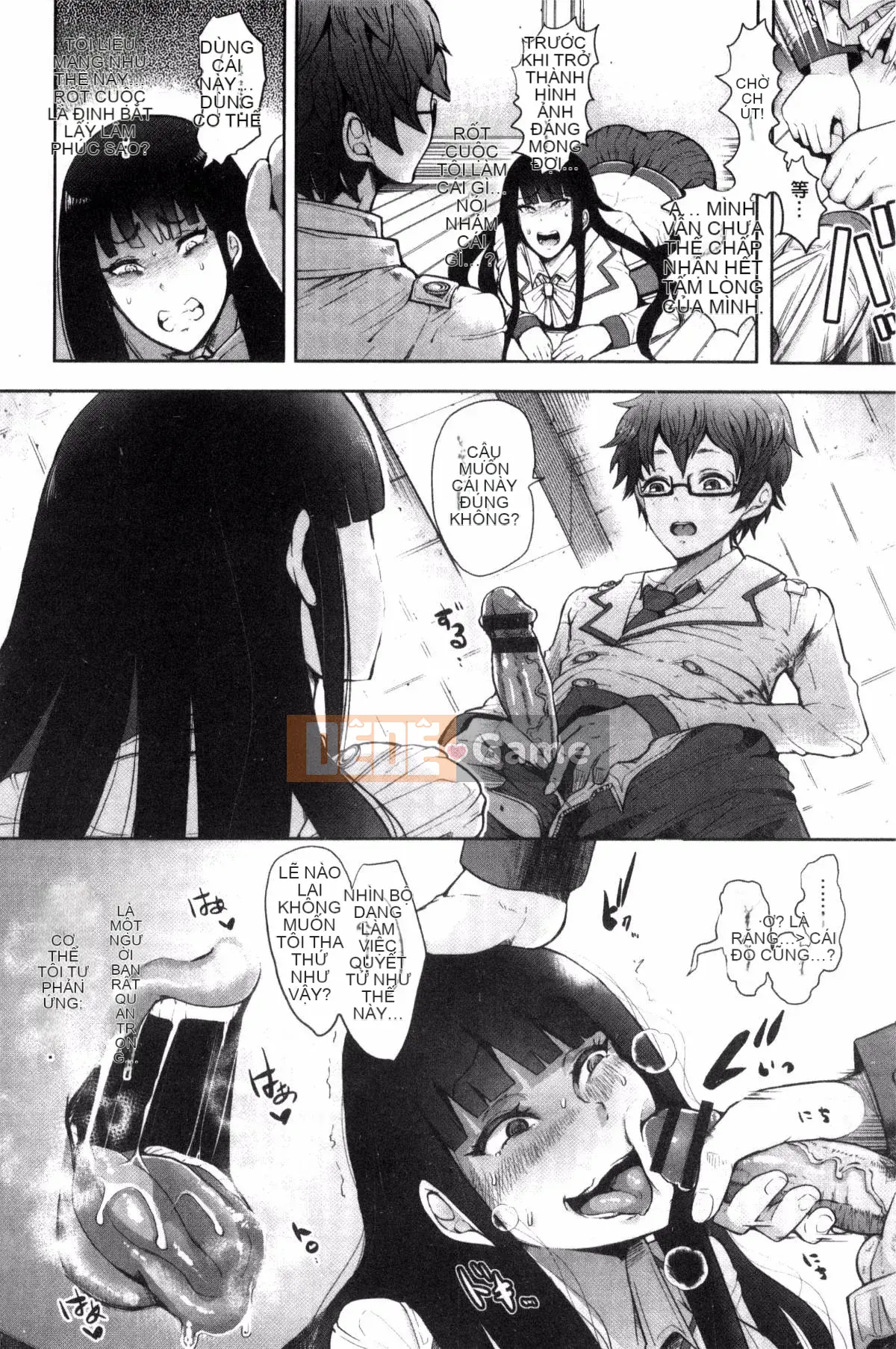 [Kazeteki Koubou] [Shomu] Rơi Vào Bóng Tối