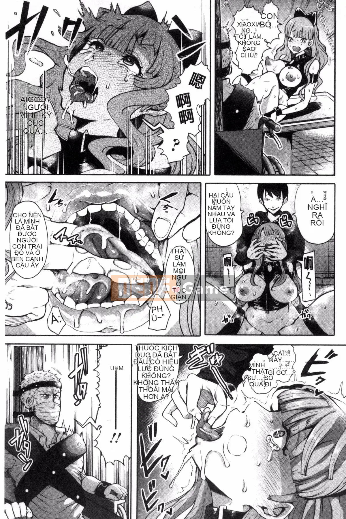 [Kazeteki Koubou] [Shomu] Rơi Vào Bóng Tối