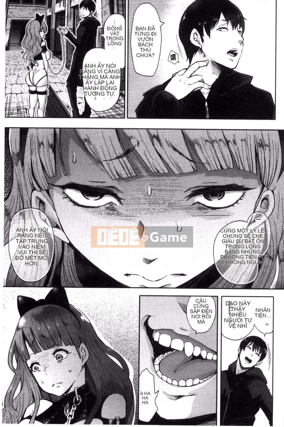 [Kazeteki Koubou] [Shomu] Rơi Vào Bóng Tối