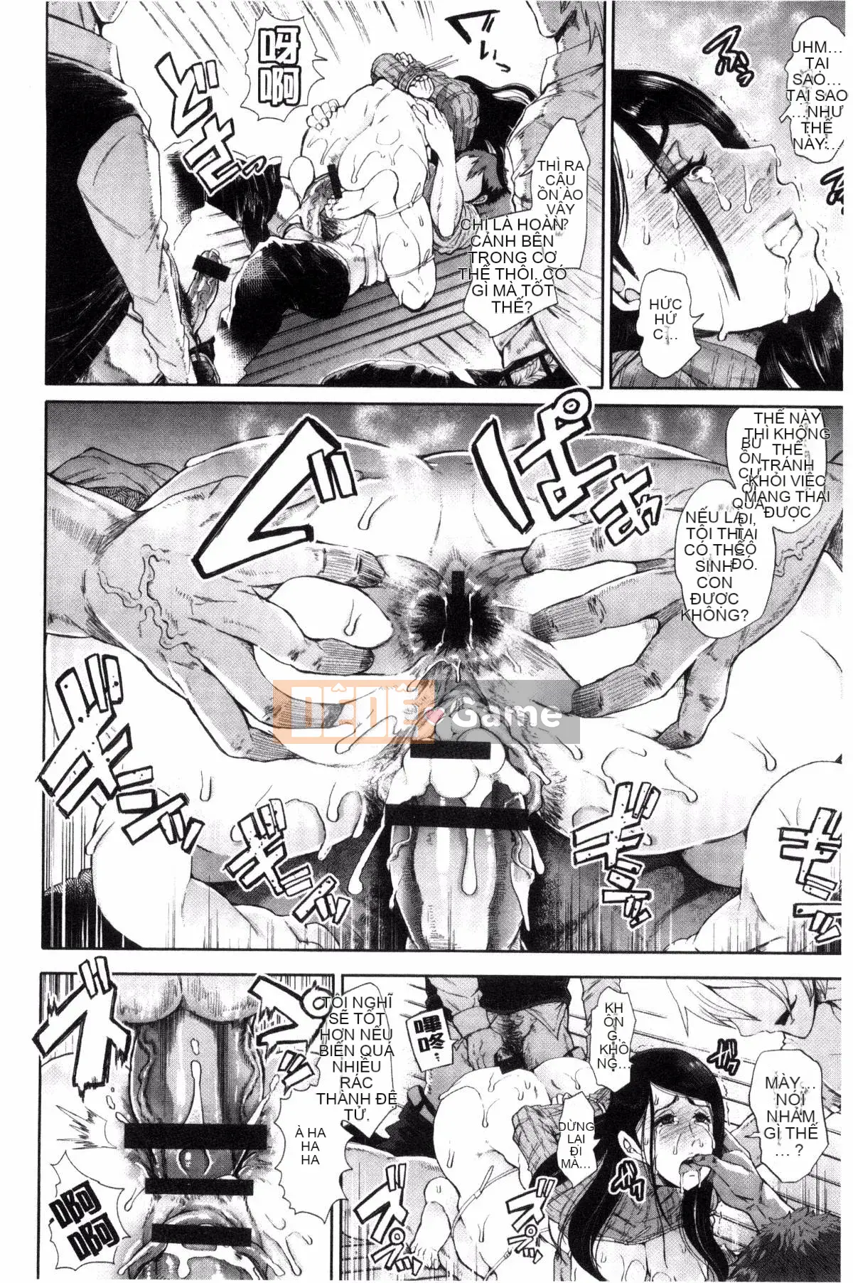 [Kazeteki Koubou] [Shomu] Rơi Vào Bóng Tối