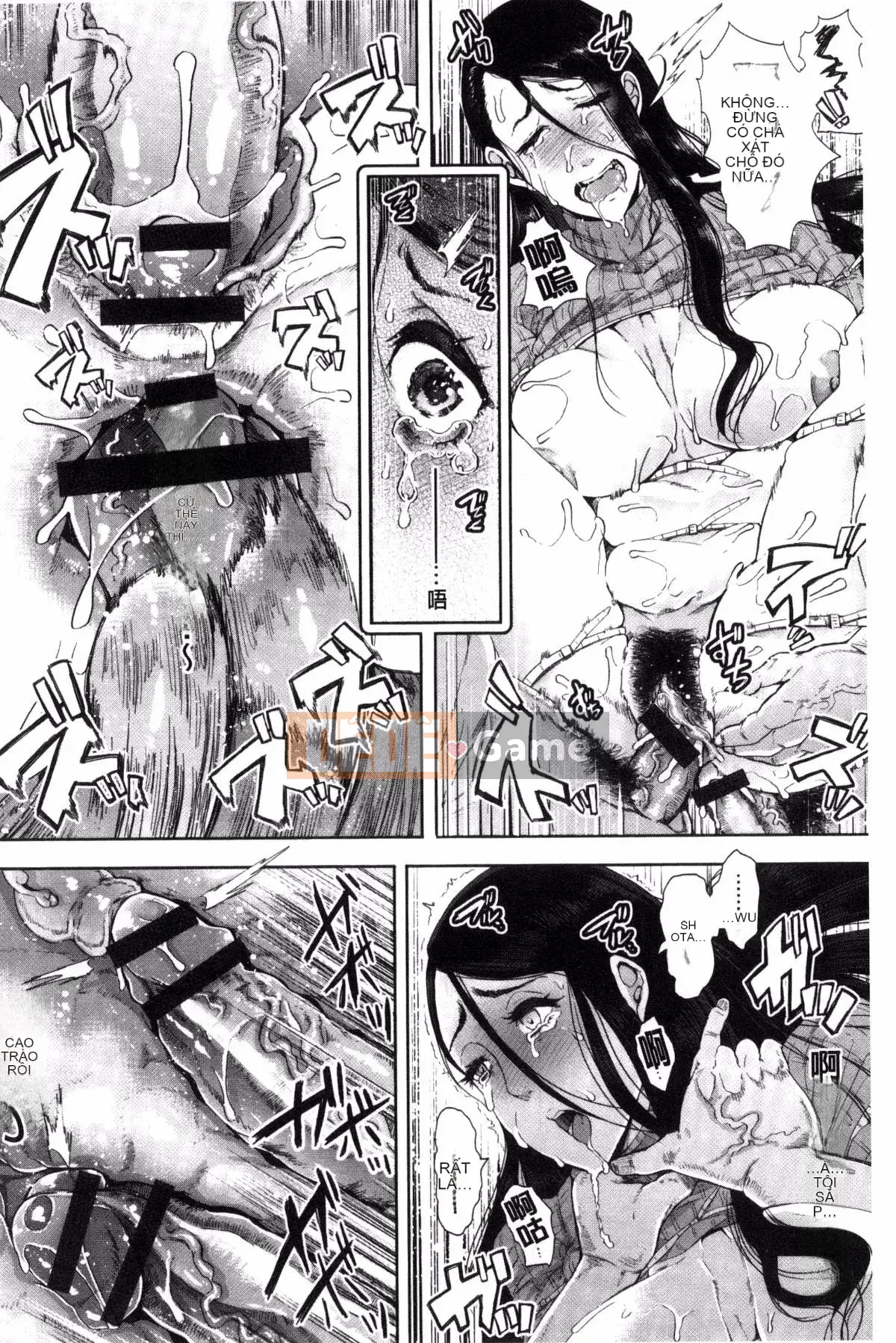 [Kazeteki Koubou] [Shomu] Rơi Vào Bóng Tối