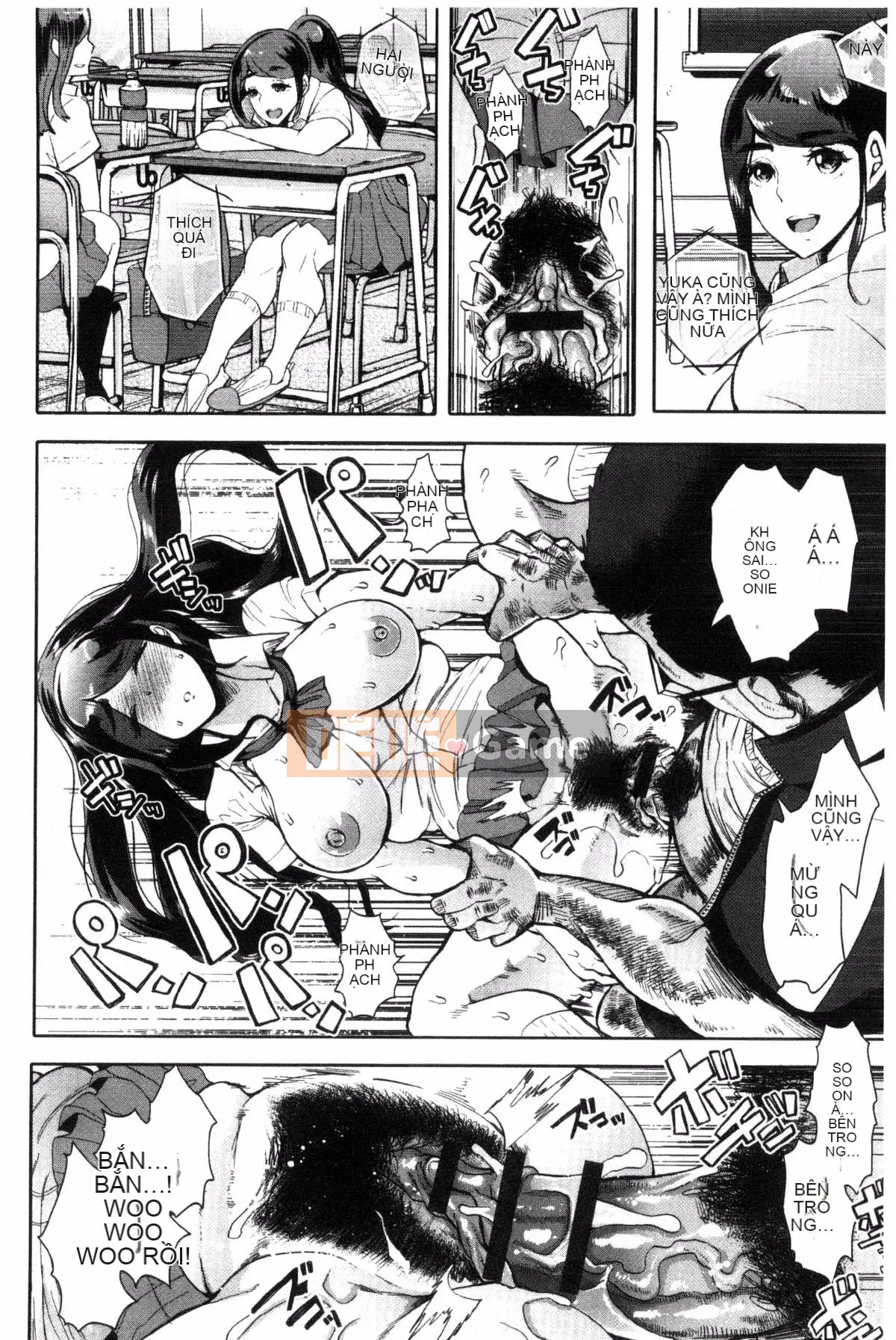 [Kazeteki Koubou] [Shomu] Rơi Vào Bóng Tối