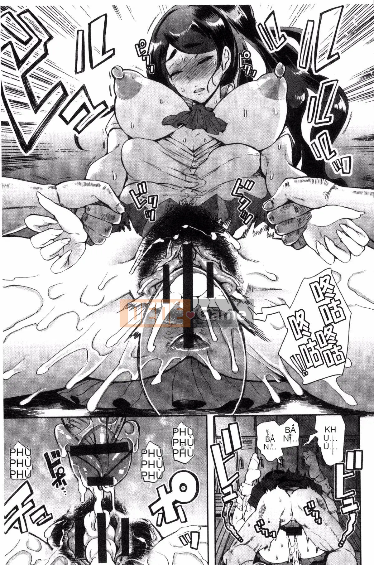 [Kazeteki Koubou] [Shomu] Rơi Vào Bóng Tối