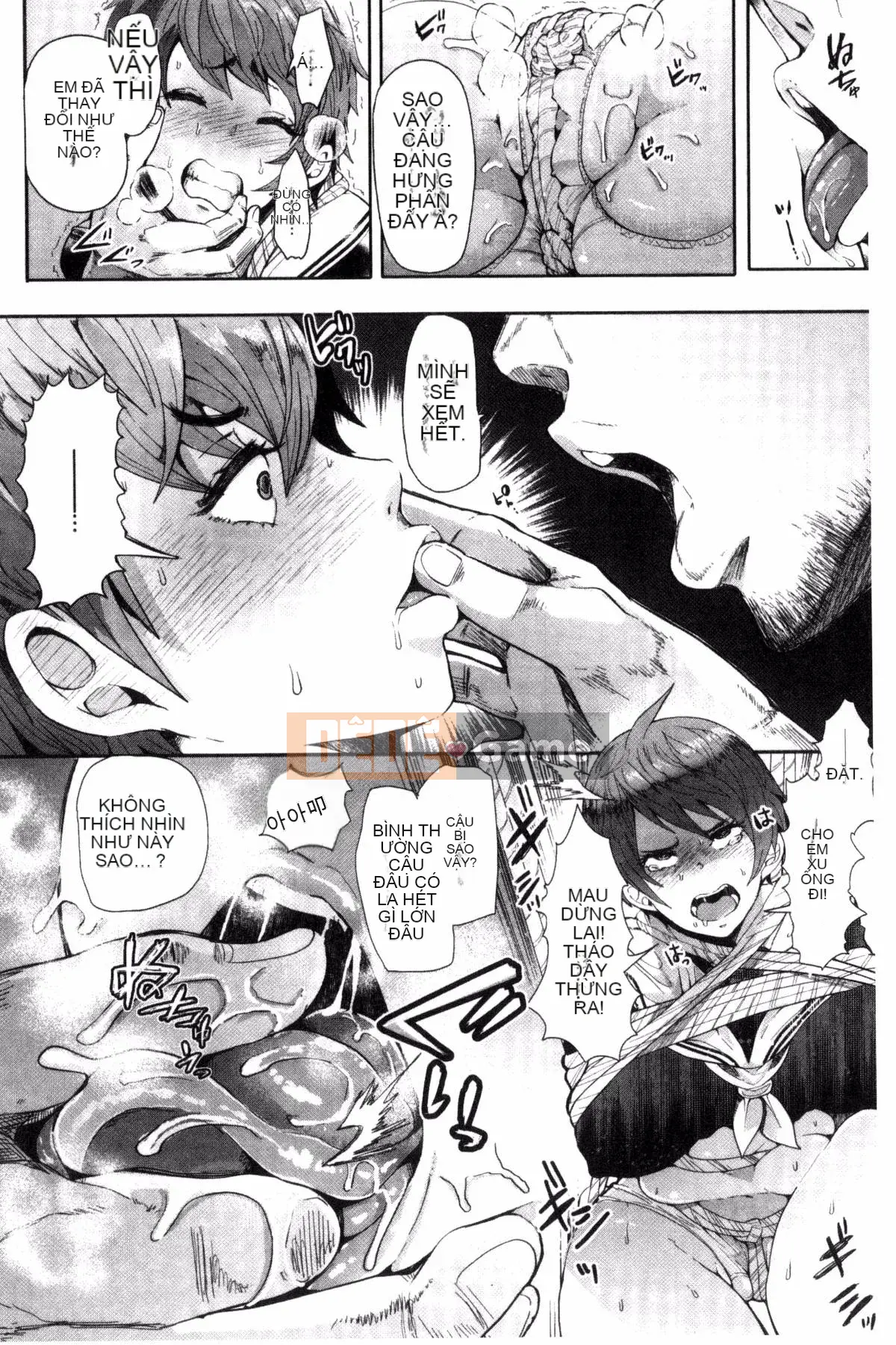 [Kazeteki Koubou] [Shomu] Rơi Vào Bóng Tối