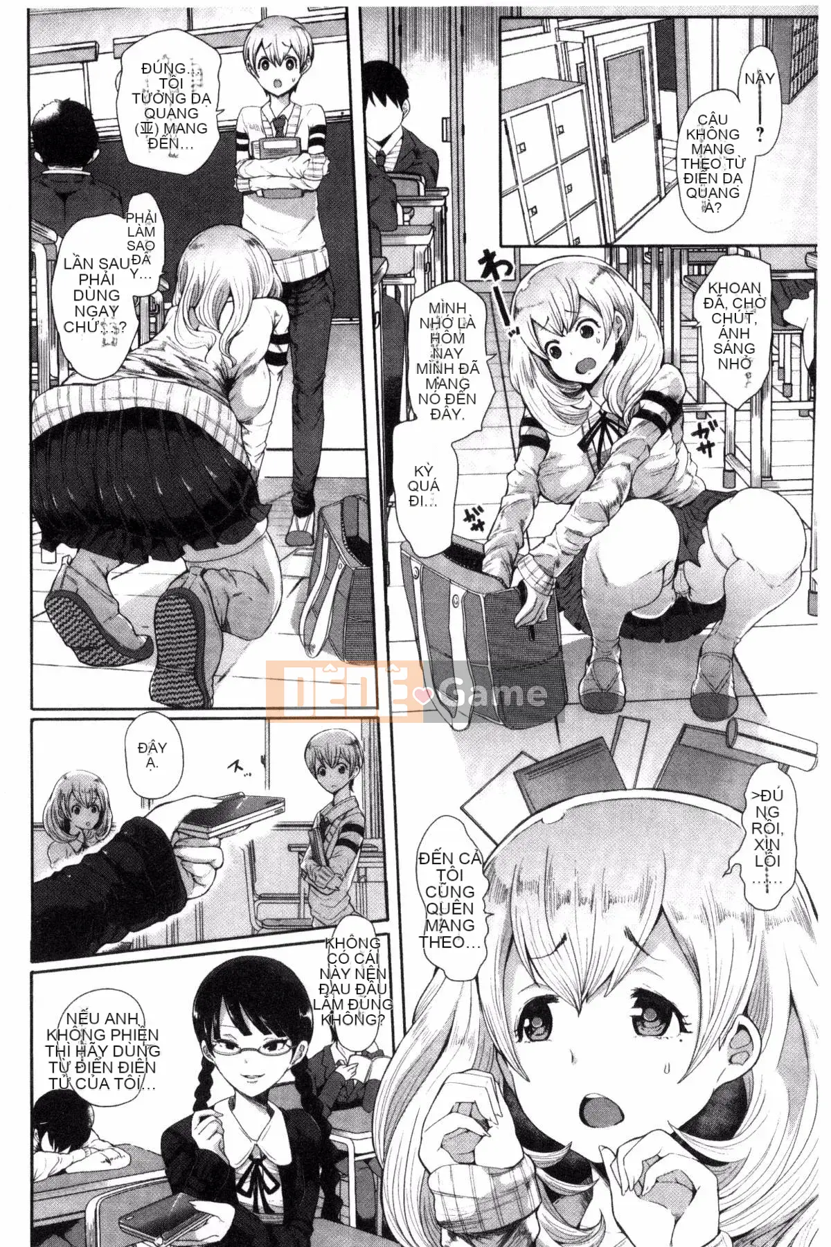 [Kazeteki Koubou] [Shomu] Rơi Vào Bóng Tối