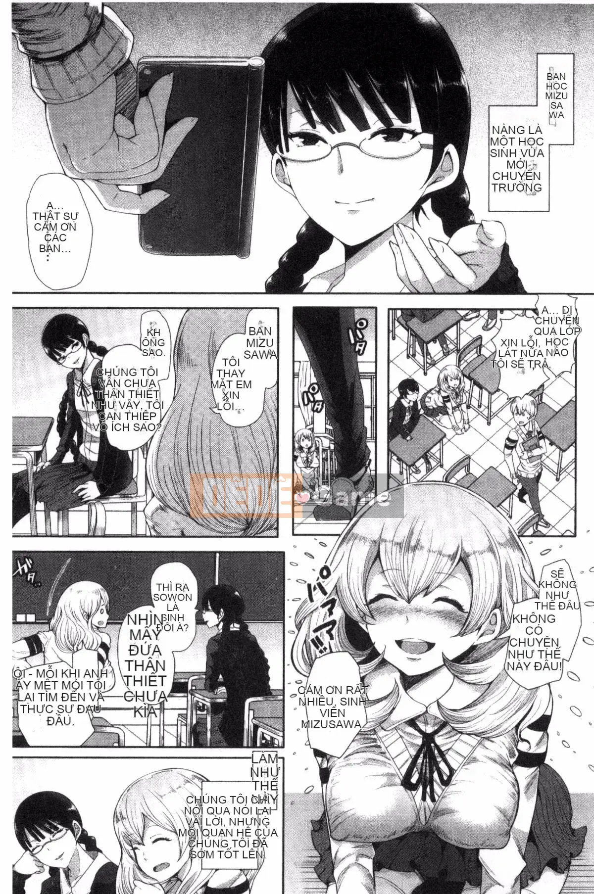 [Kazeteki Koubou] [Shomu] Rơi Vào Bóng Tối