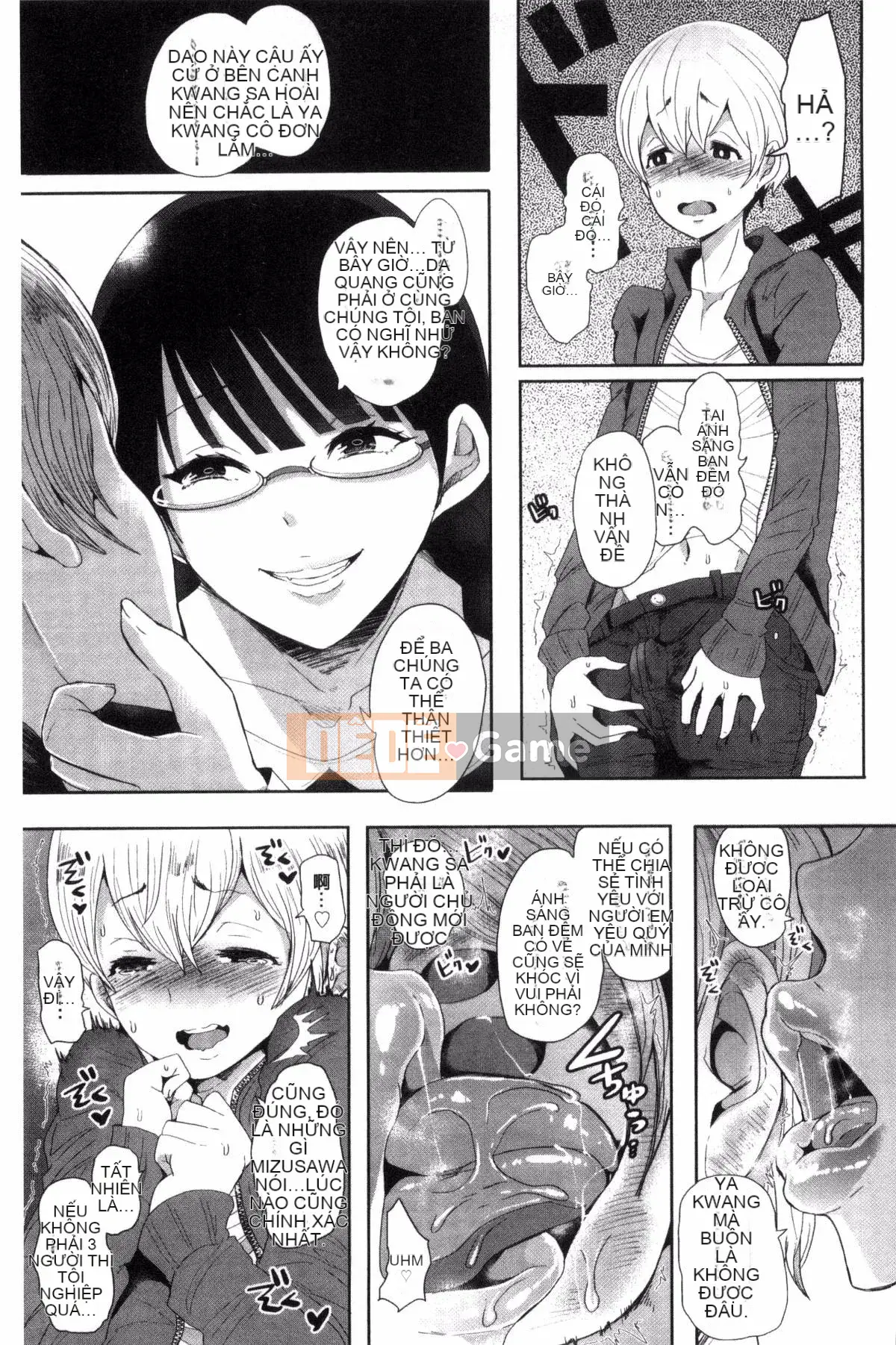 [Kazeteki Koubou] [Shomu] Rơi Vào Bóng Tối