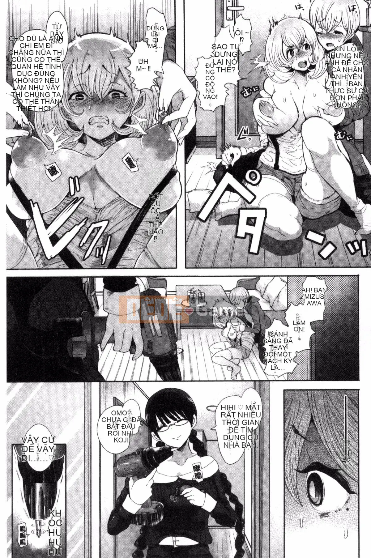 [Kazeteki Koubou] [Shomu] Rơi Vào Bóng Tối