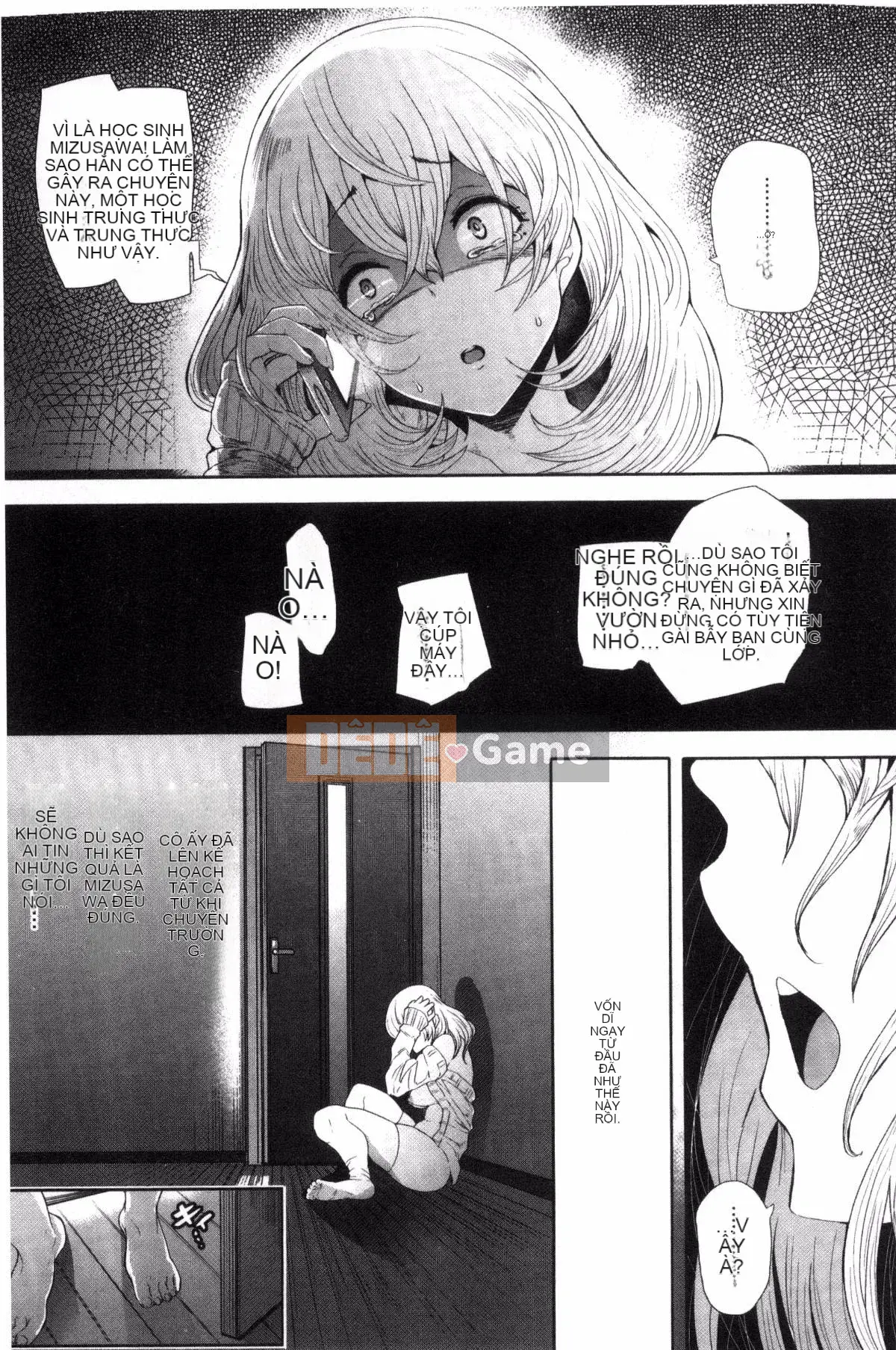 [Kazeteki Koubou] [Shomu] Rơi Vào Bóng Tối