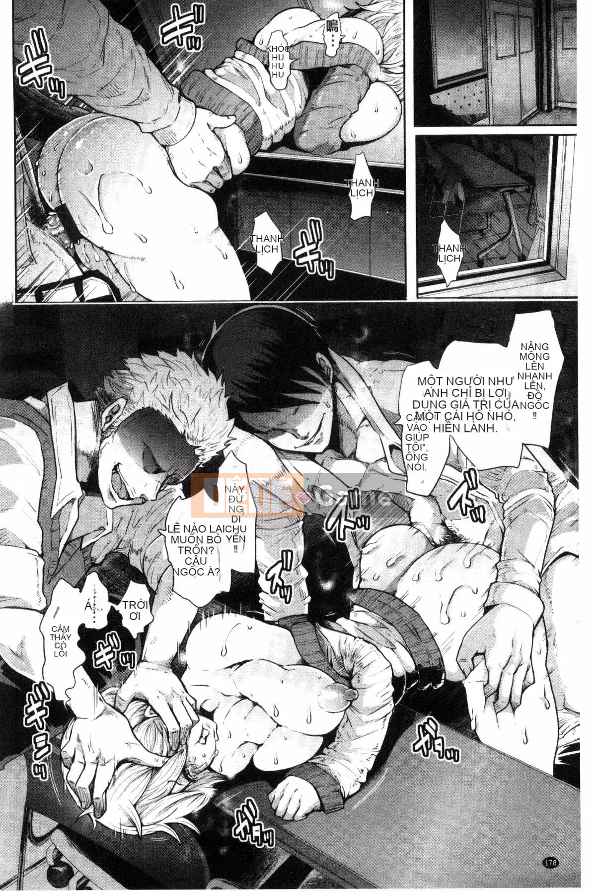 [Kazeteki Koubou] [Shomu] Rơi Vào Bóng Tối