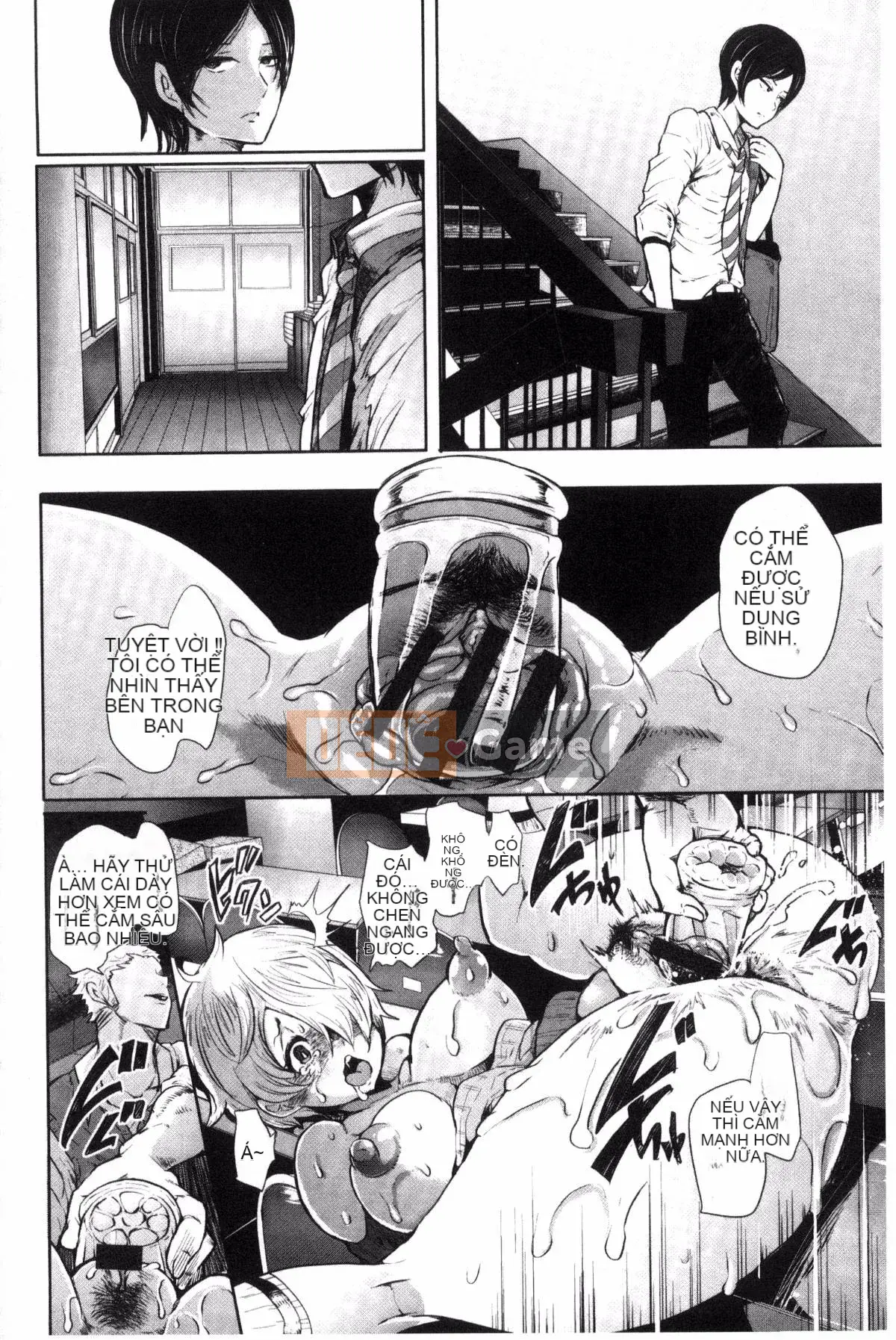 [Kazeteki Koubou] [Shomu] Rơi Vào Bóng Tối