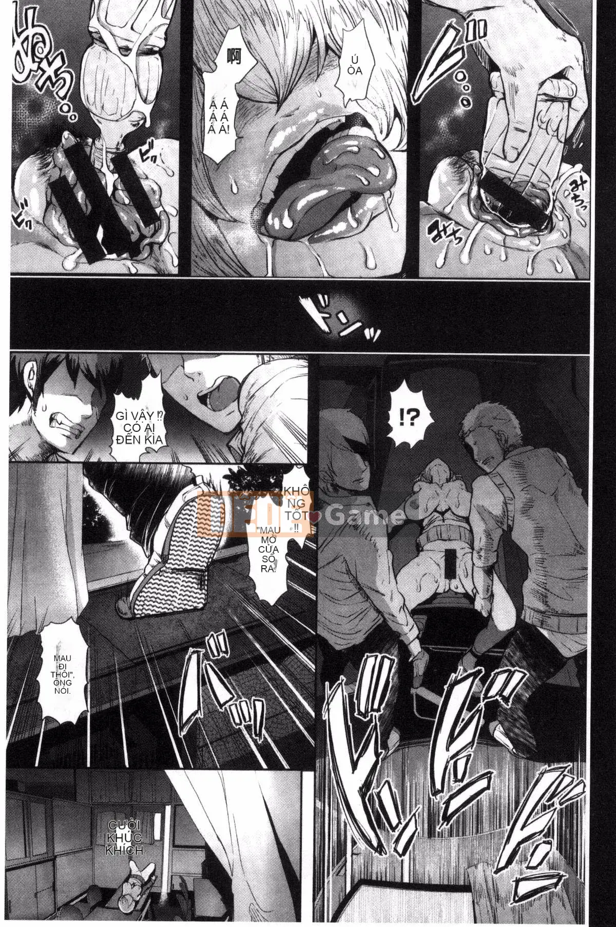 [Kazeteki Koubou] [Shomu] Rơi Vào Bóng Tối