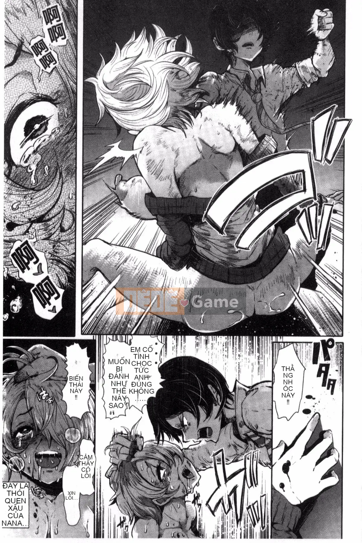 [Kazeteki Koubou] [Shomu] Rơi Vào Bóng Tối