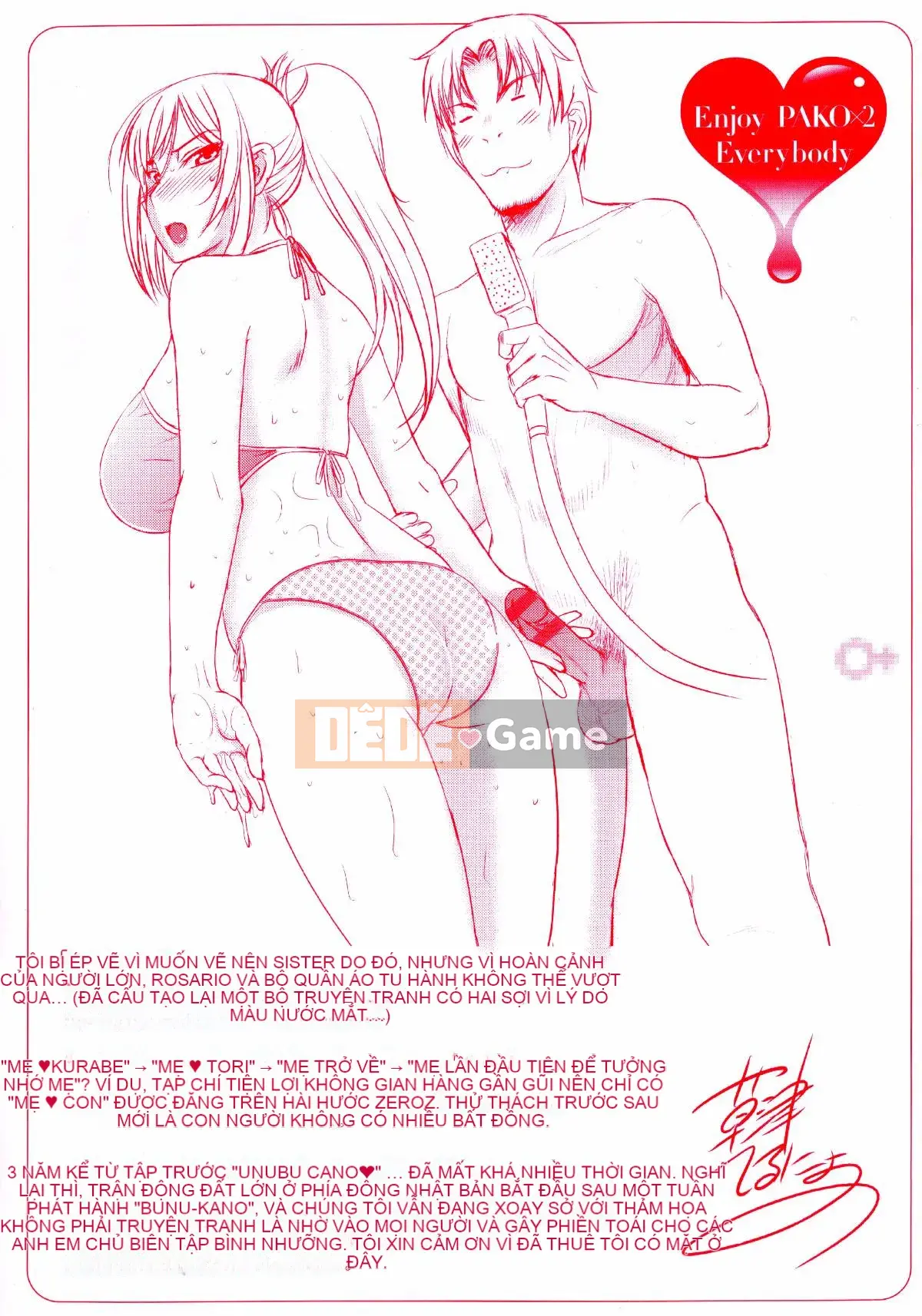 [Kazeyo Y⑨ Production] [Kusatsu Terunyo] Hãy Paco Paco