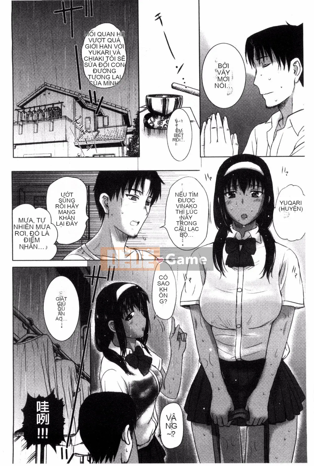 [Kazeyo Y⑨ Production] [Kusatsu Terunyo] Hãy Paco Paco