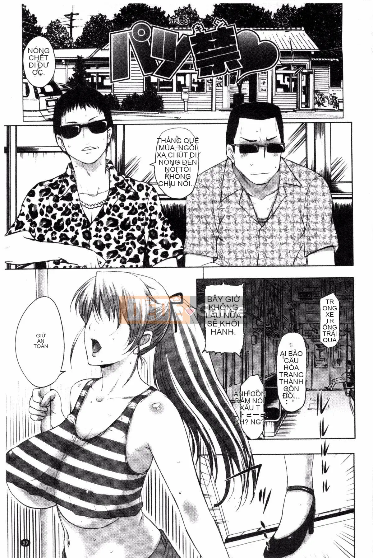 [Kazeyo Y⑨ Production] [Kusatsu Terunyo] Hãy Paco Paco