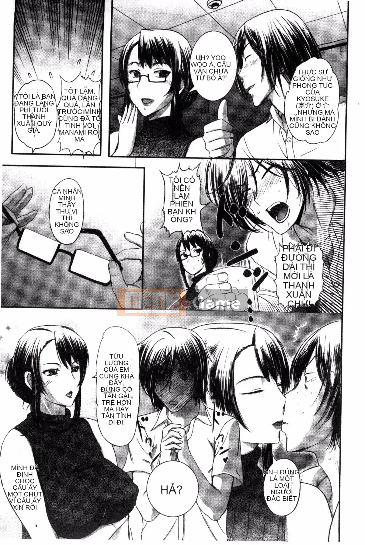 [Kazeyo Y⑨ Production] [Kusatsu Terunyo] Hãy Paco Paco