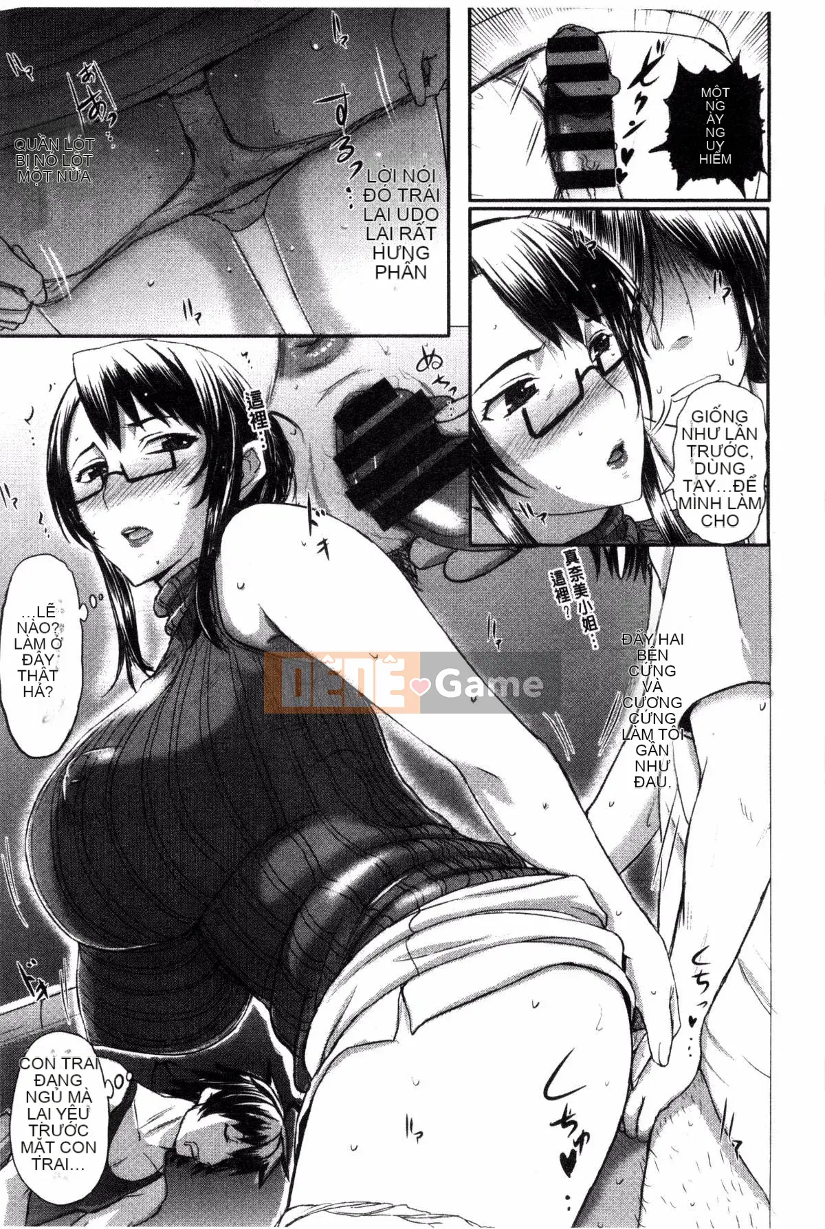 [Kazeyo Y⑨ Production] [Kusatsu Terunyo] Hãy Paco Paco