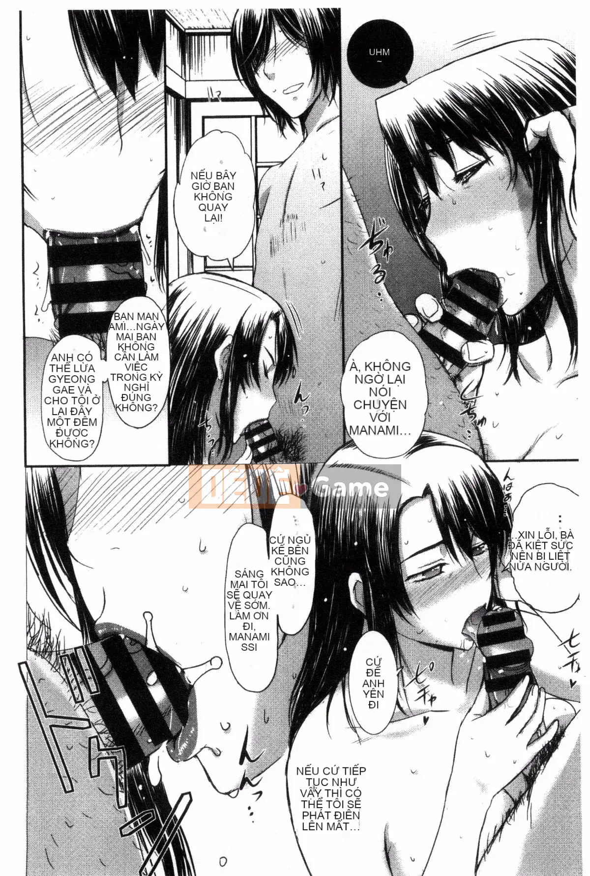 [Kazeyo Y⑨ Production] [Kusatsu Terunyo] Hãy Paco Paco