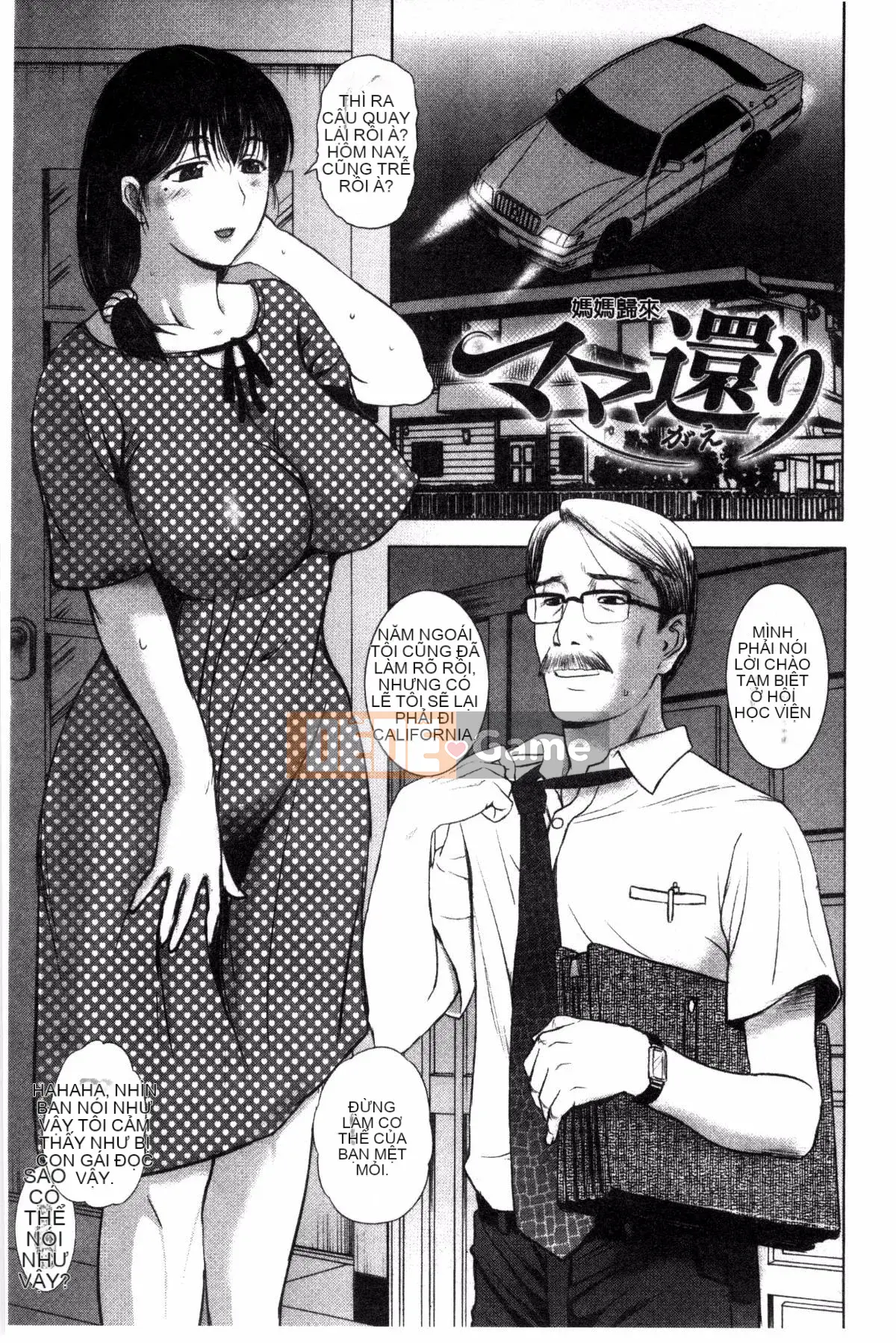 [Kazeyo Y⑨ Production] [Kusatsu Terunyo] Hãy Paco Paco