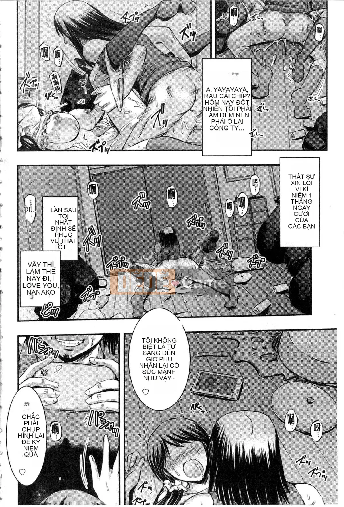 [Takei Tsukasa] Đe dọa ngoại tình