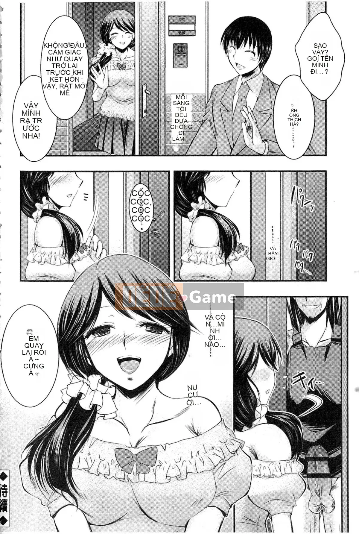 [Takei Tsukasa] Đe dọa ngoại tình