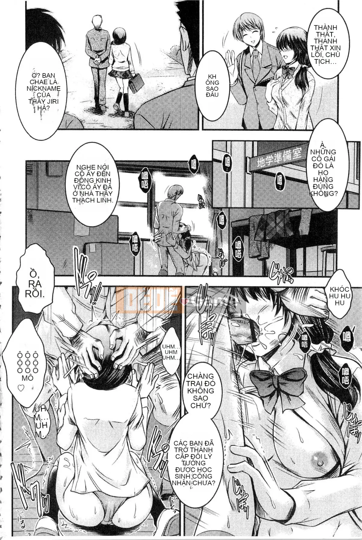 [Takei Tsukasa] Đe dọa ngoại tình