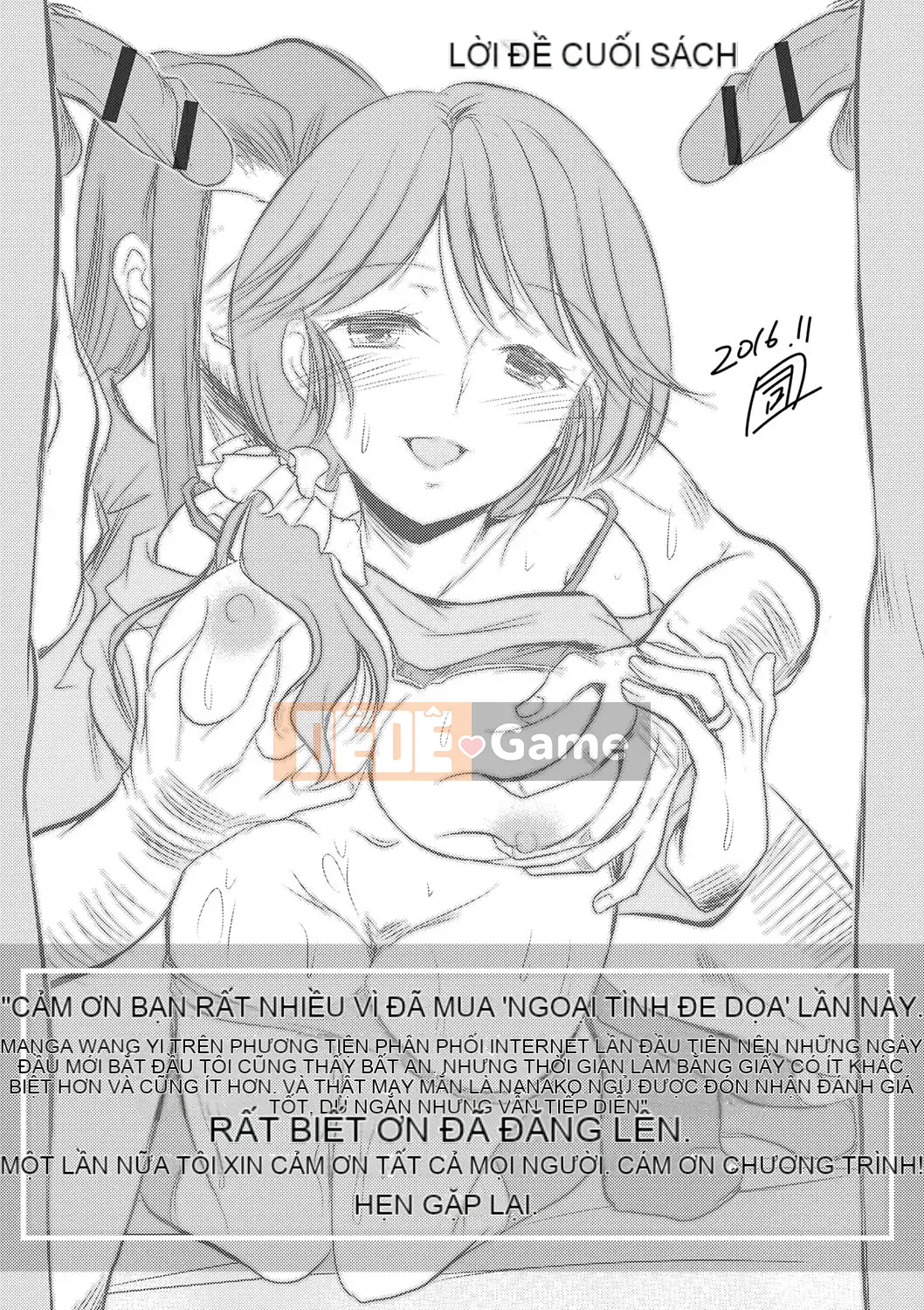 [Takei Tsukasa] Đe dọa ngoại tình