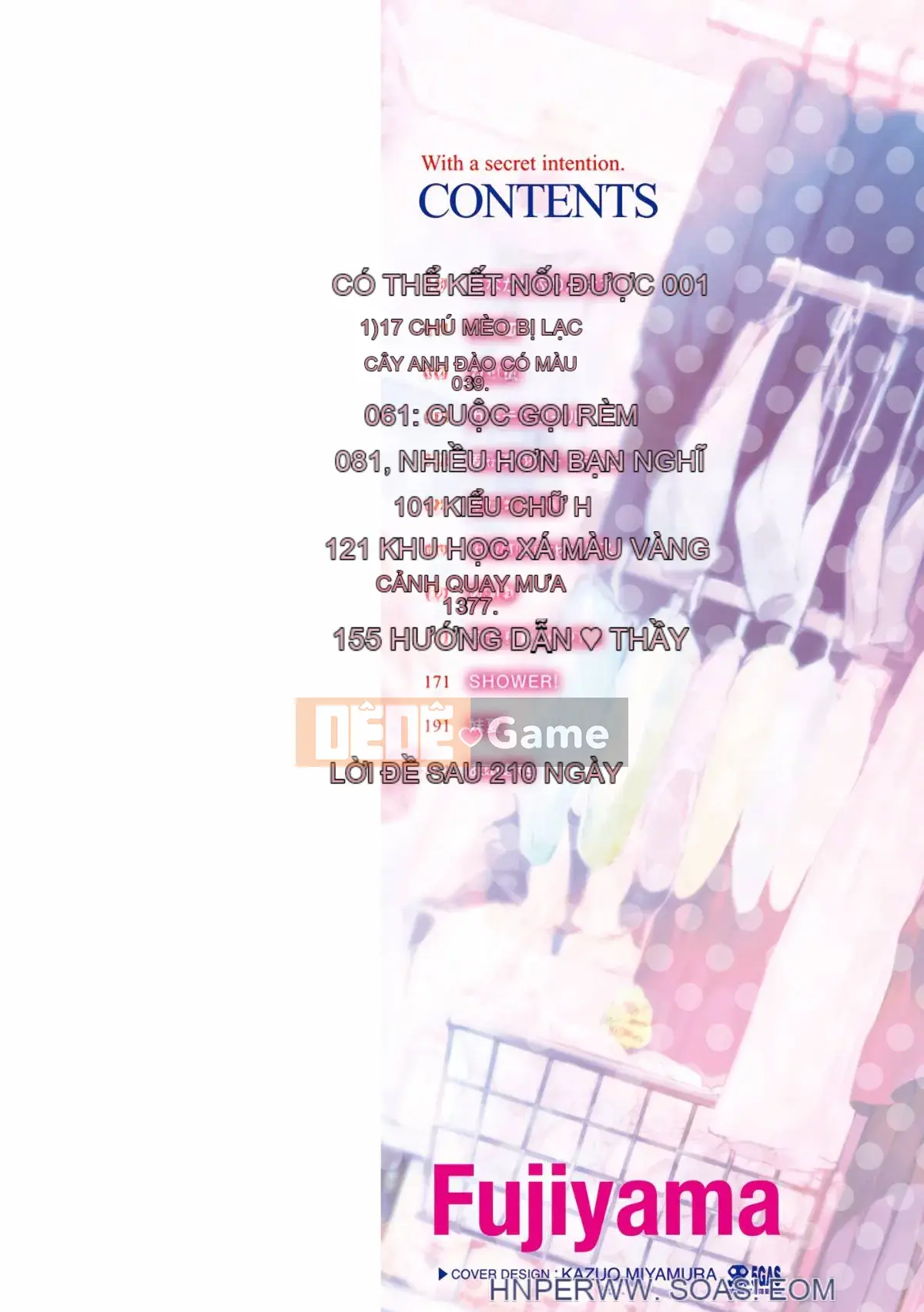 [Sản xuất gió và đêm] [Fujiyama] Naishogoto