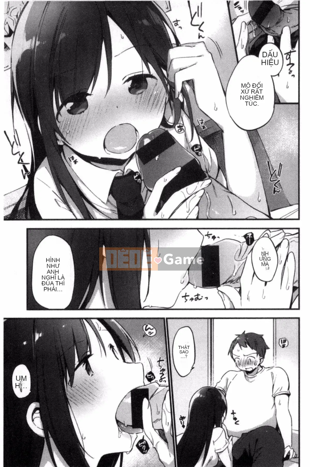 [Sản xuất gió và đêm] [Fujiyama] Naishogoto