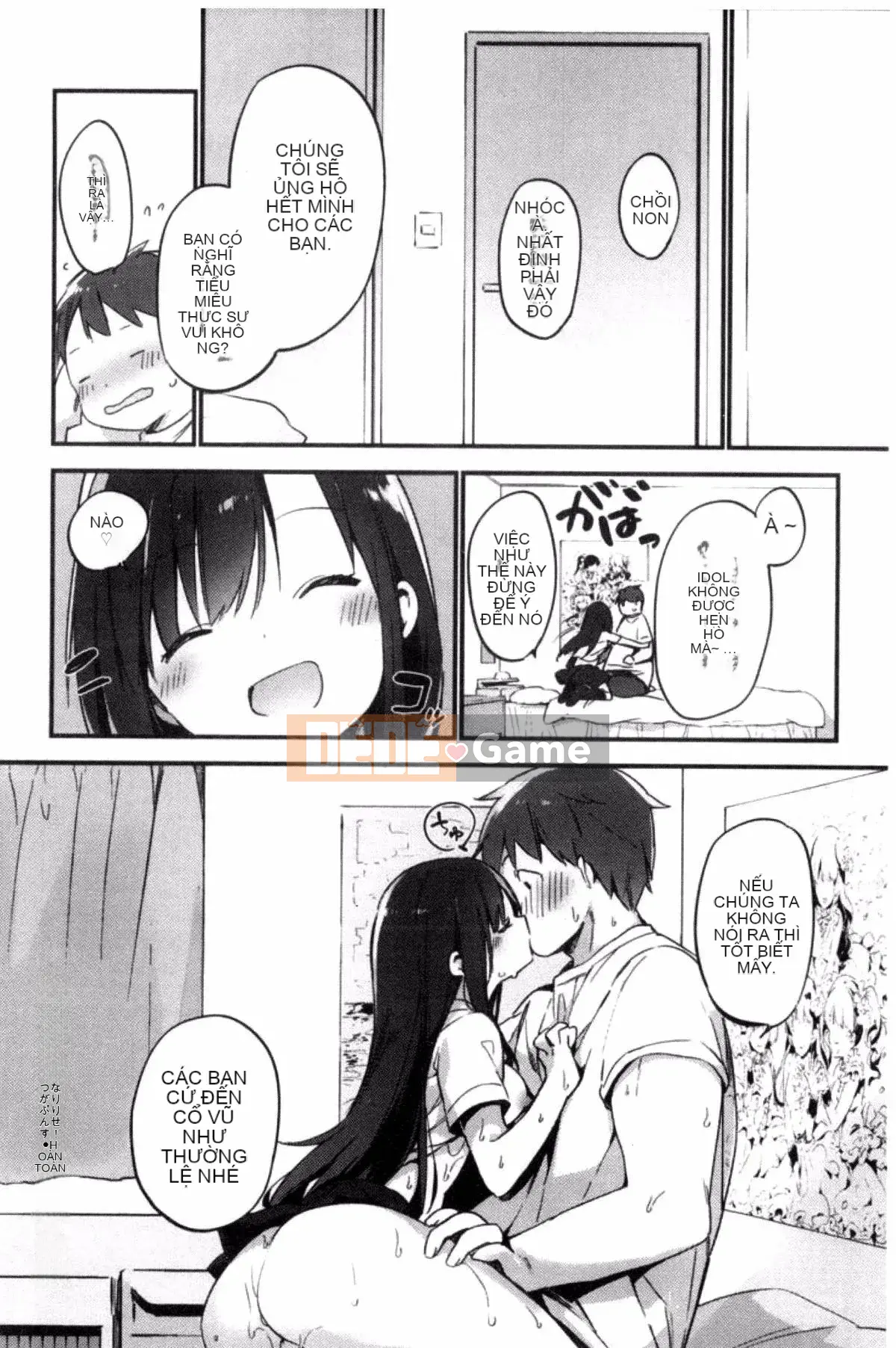 [Sản xuất gió và đêm] [Fujiyama] Naishogoto