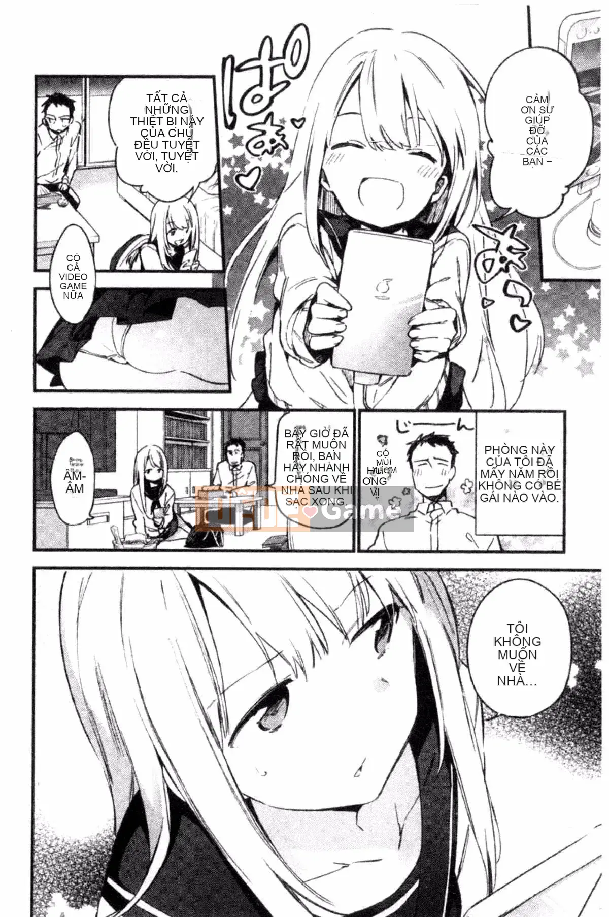 [Sản xuất gió và đêm] [Fujiyama] Naishogoto