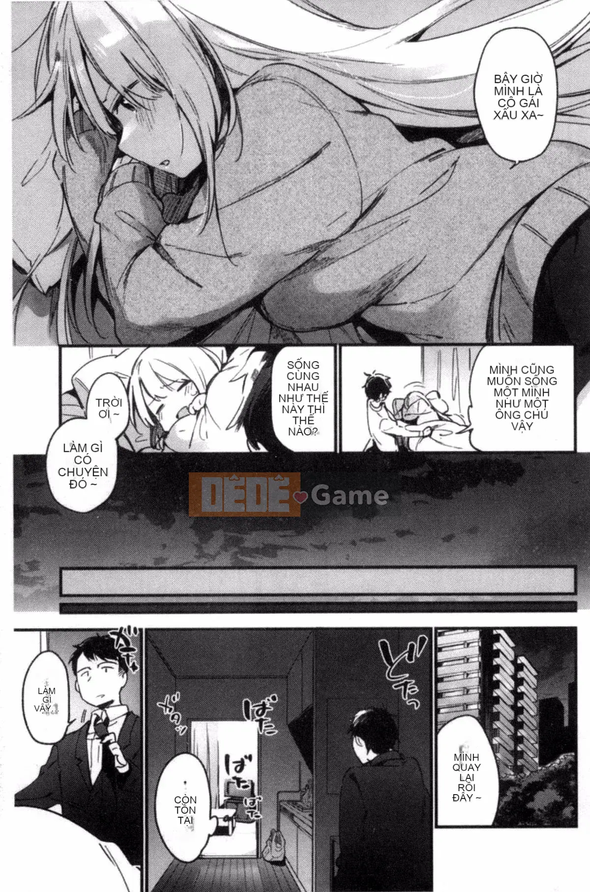 [Sản xuất gió và đêm] [Fujiyama] Naishogoto