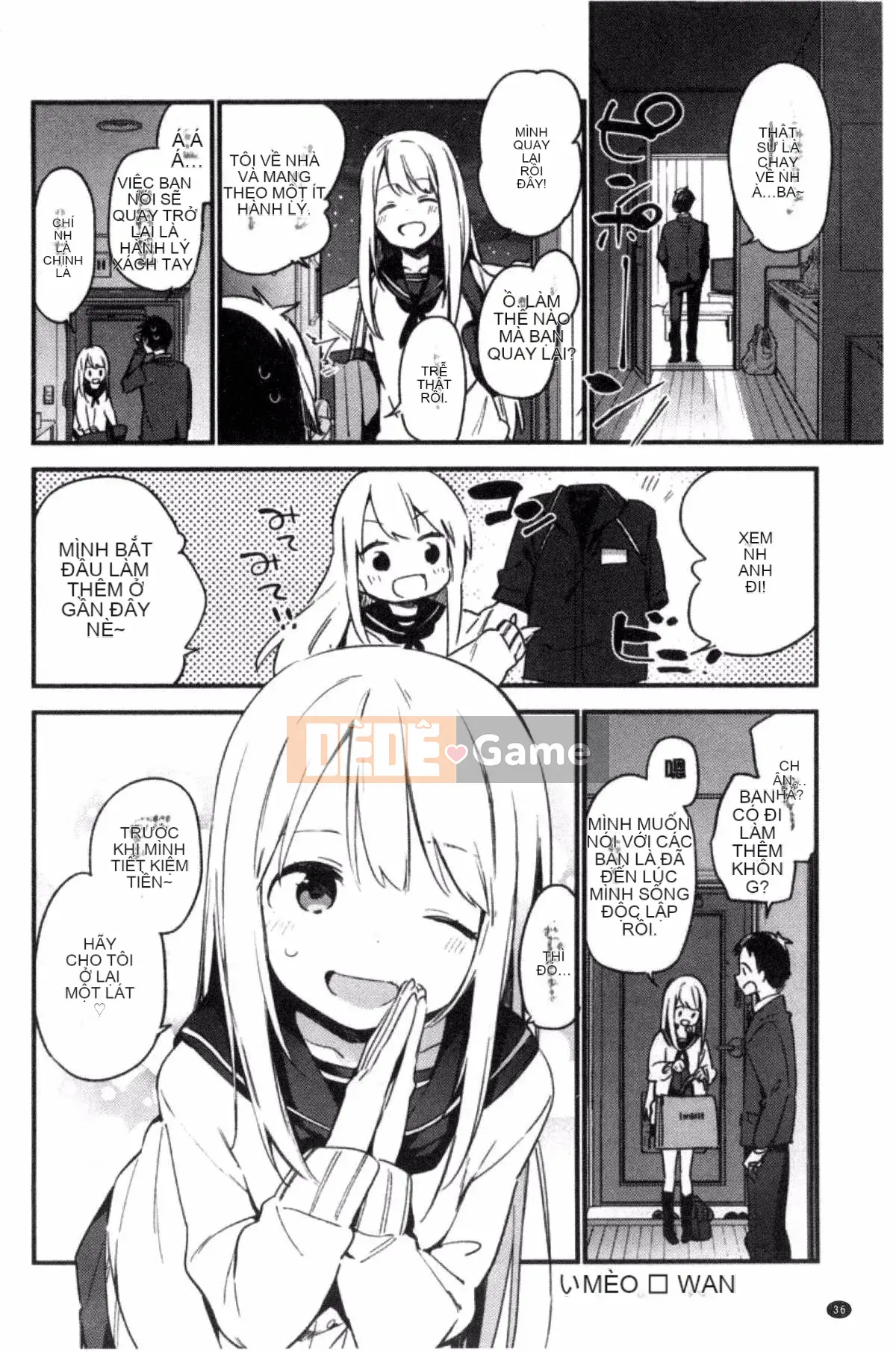 [Sản xuất gió và đêm] [Fujiyama] Naishogoto