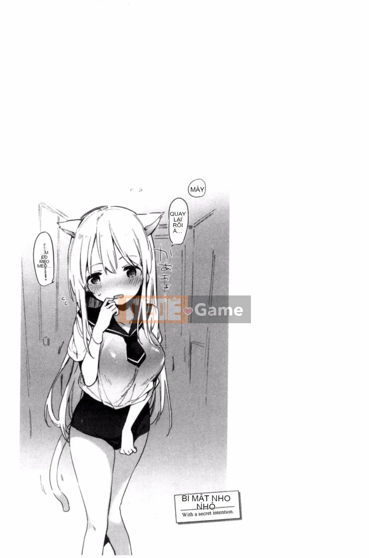 [Sản xuất gió và đêm] [Fujiyama] Naishogoto