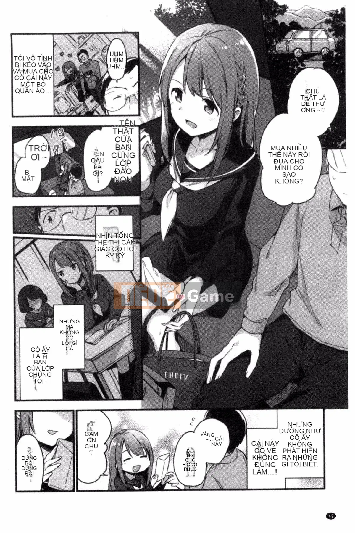 [Sản xuất gió và đêm] [Fujiyama] Naishogoto