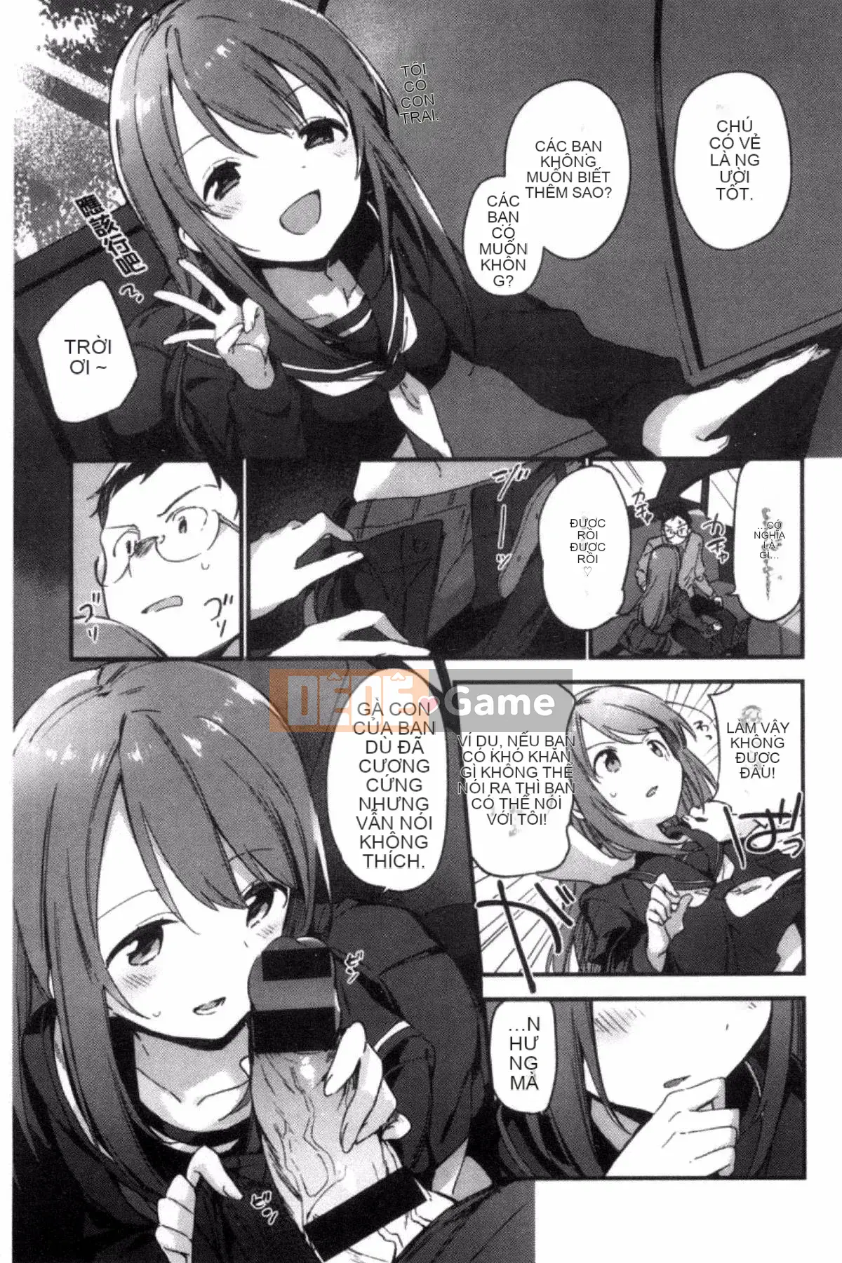 [Sản xuất gió và đêm] [Fujiyama] Naishogoto