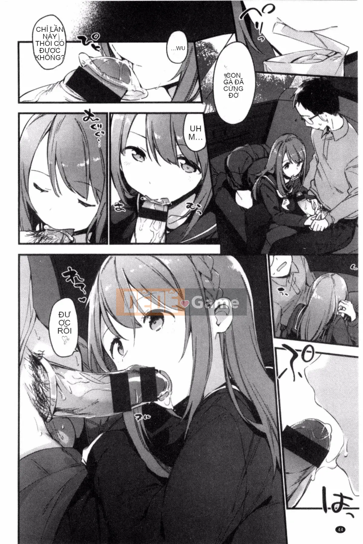 [Sản xuất gió và đêm] [Fujiyama] Naishogoto