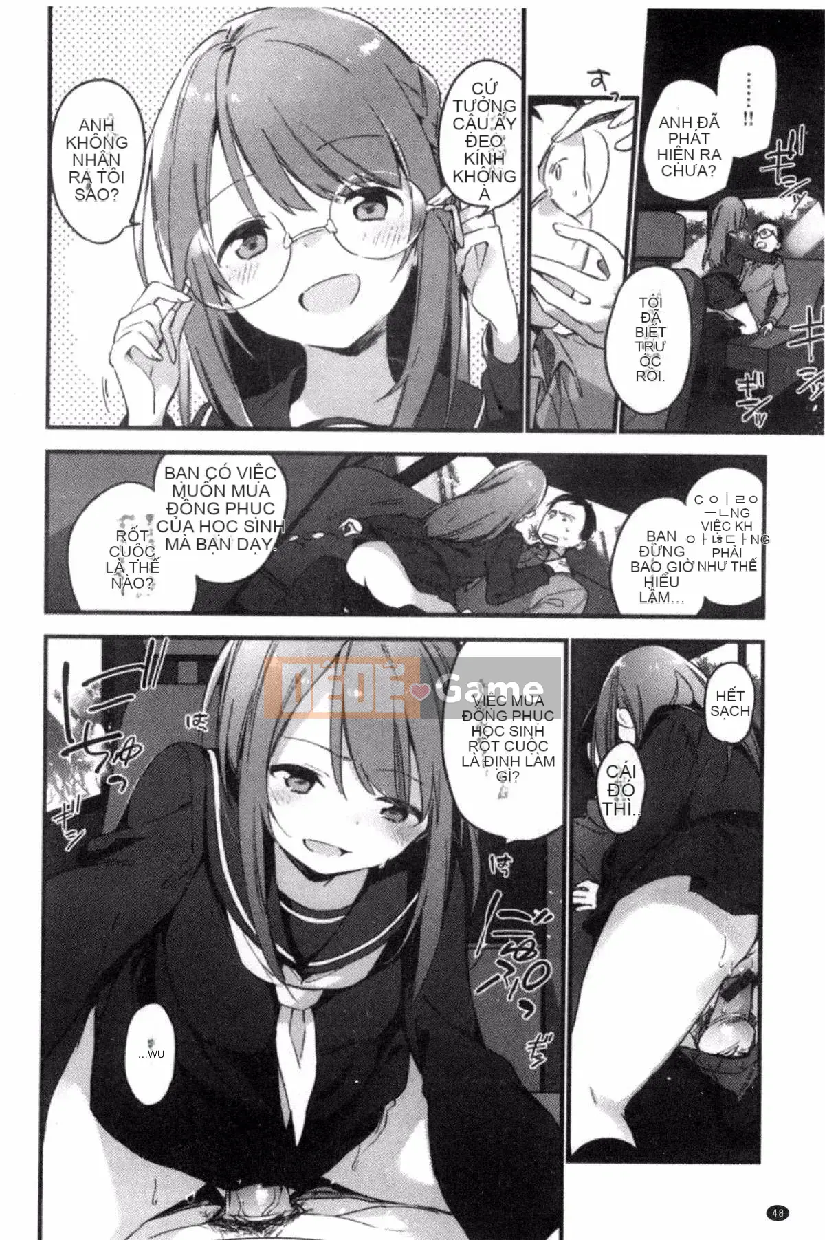 [Sản xuất gió và đêm] [Fujiyama] Naishogoto