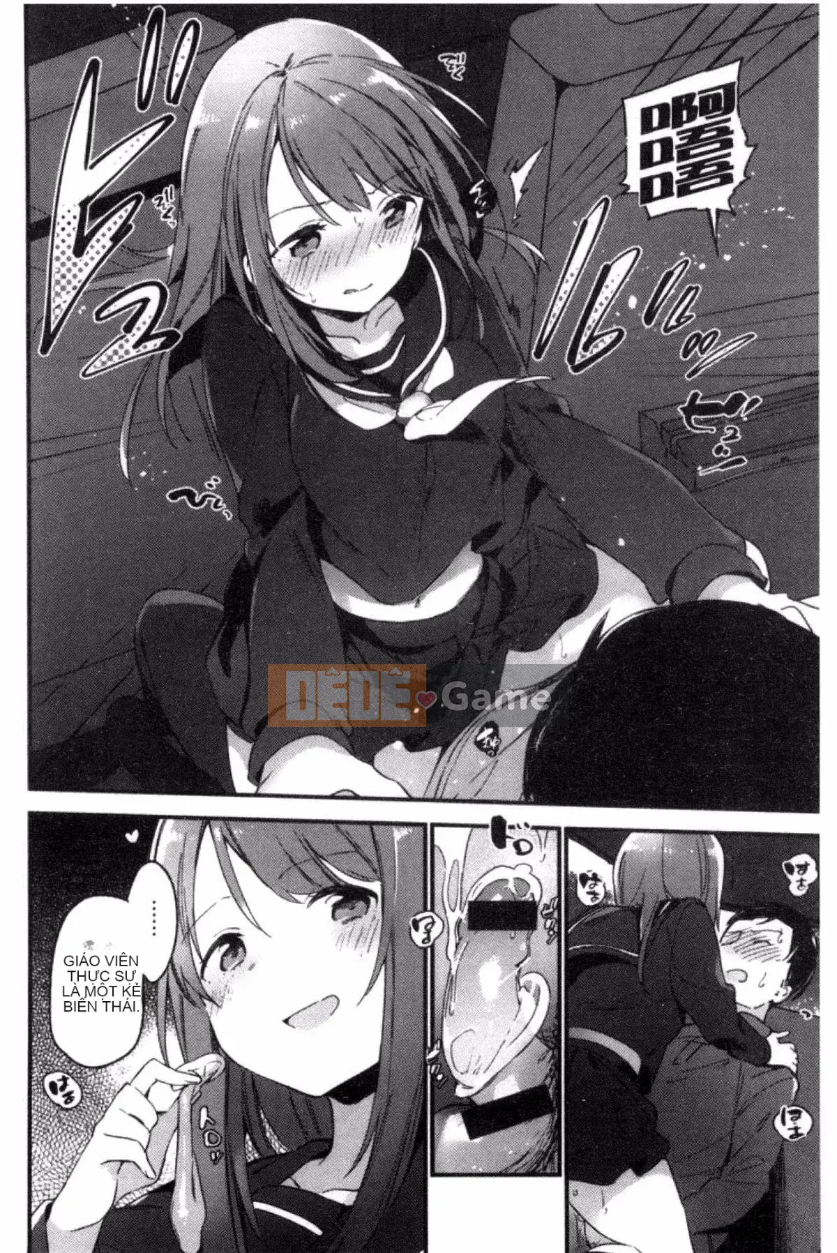 [Sản xuất gió và đêm] [Fujiyama] Naishogoto