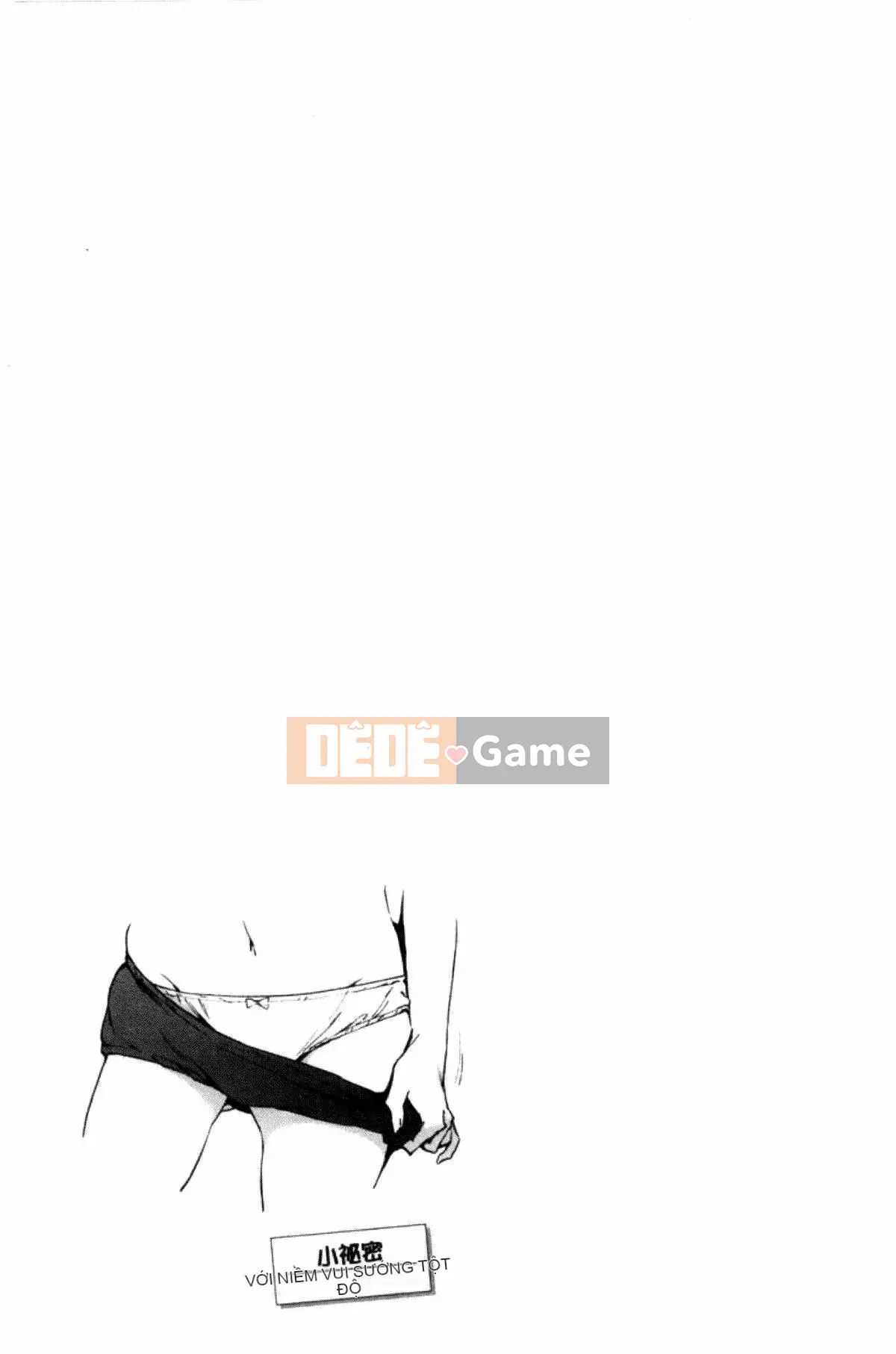 [Sản xuất gió và đêm] [Fujiyama] Naishogoto