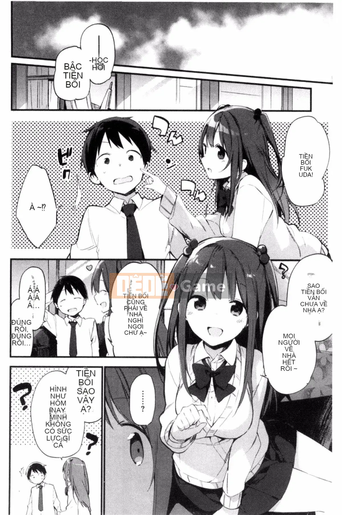 [Sản xuất gió và đêm] [Fujiyama] Naishogoto